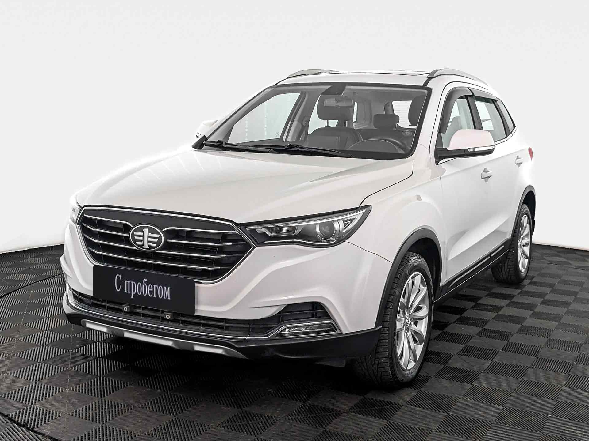 FAW Besturn X40#78834