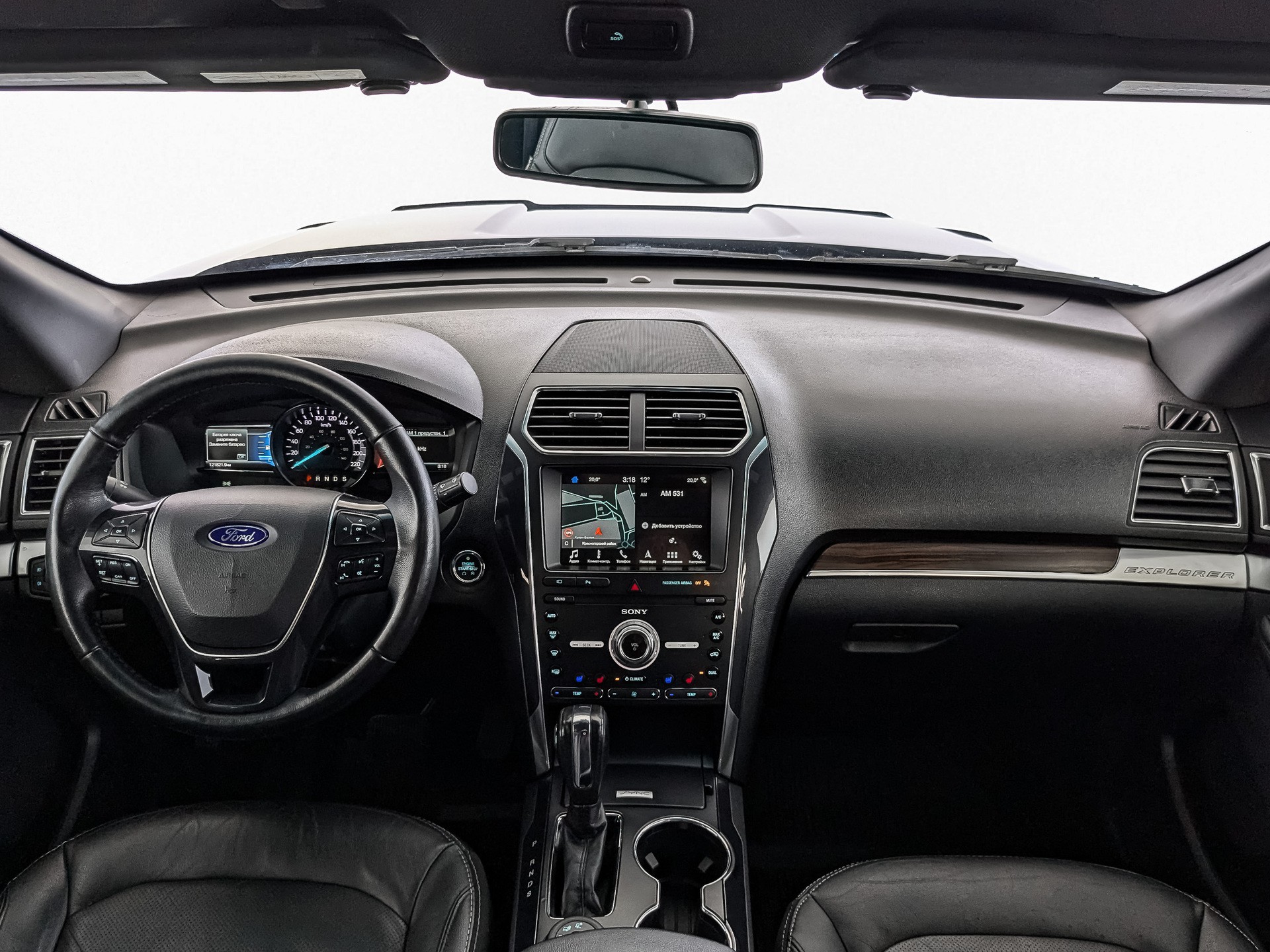 Ford Explorer#26354