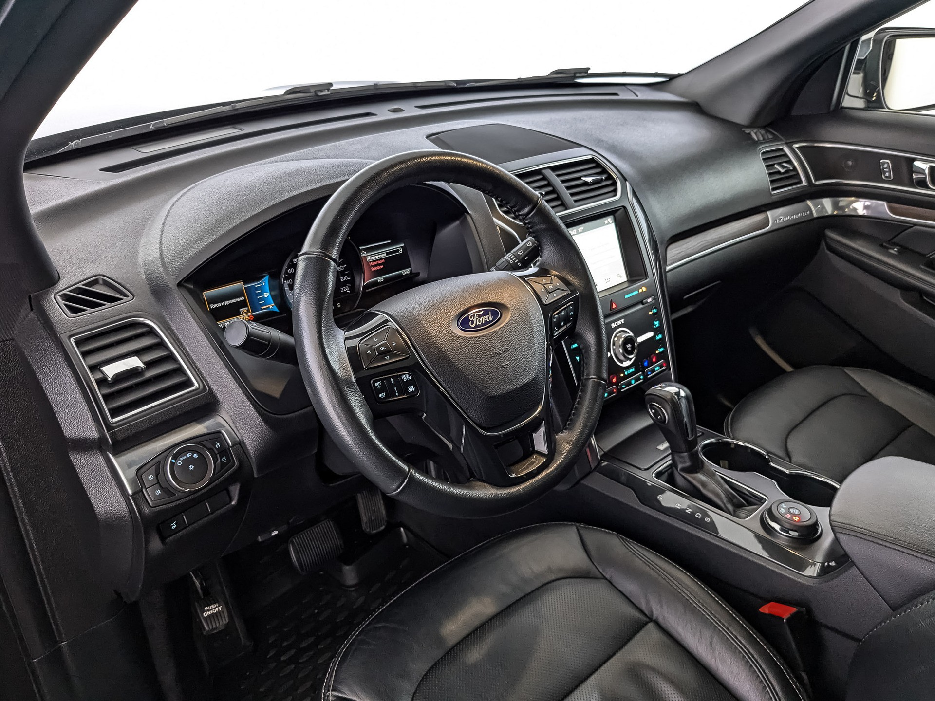 Ford Explorer#26451