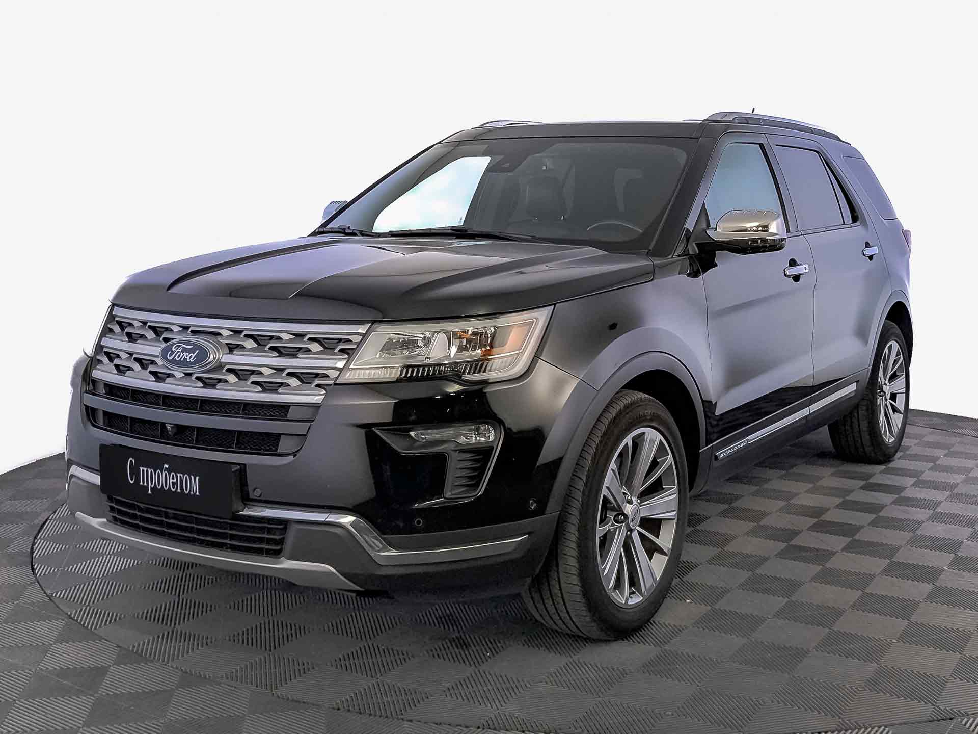 Ford Explorer#26454