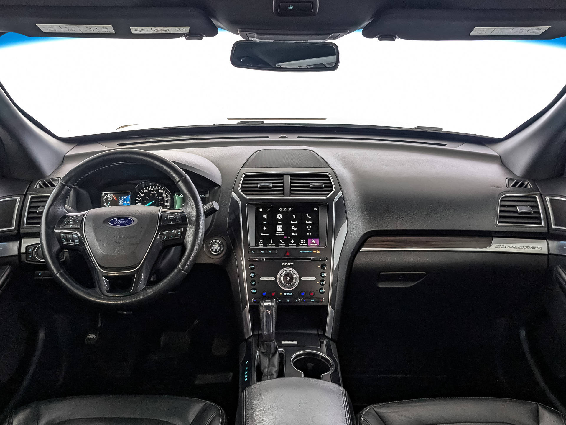 Ford Explorer#78943
