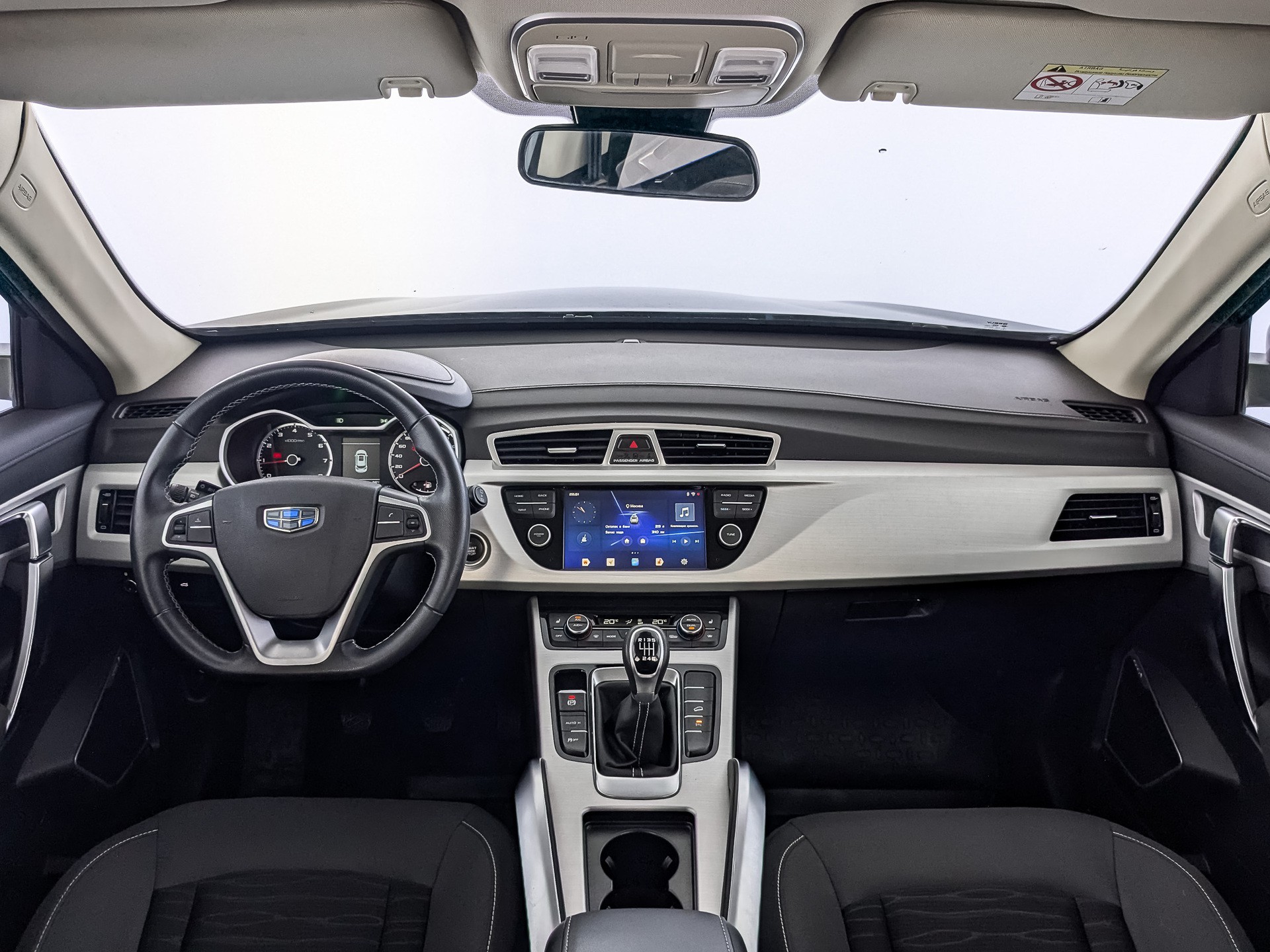 Geely Atlas#23740