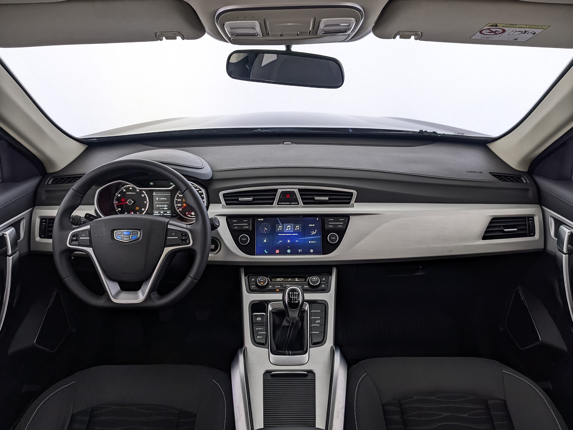 Geely Atlas#23761