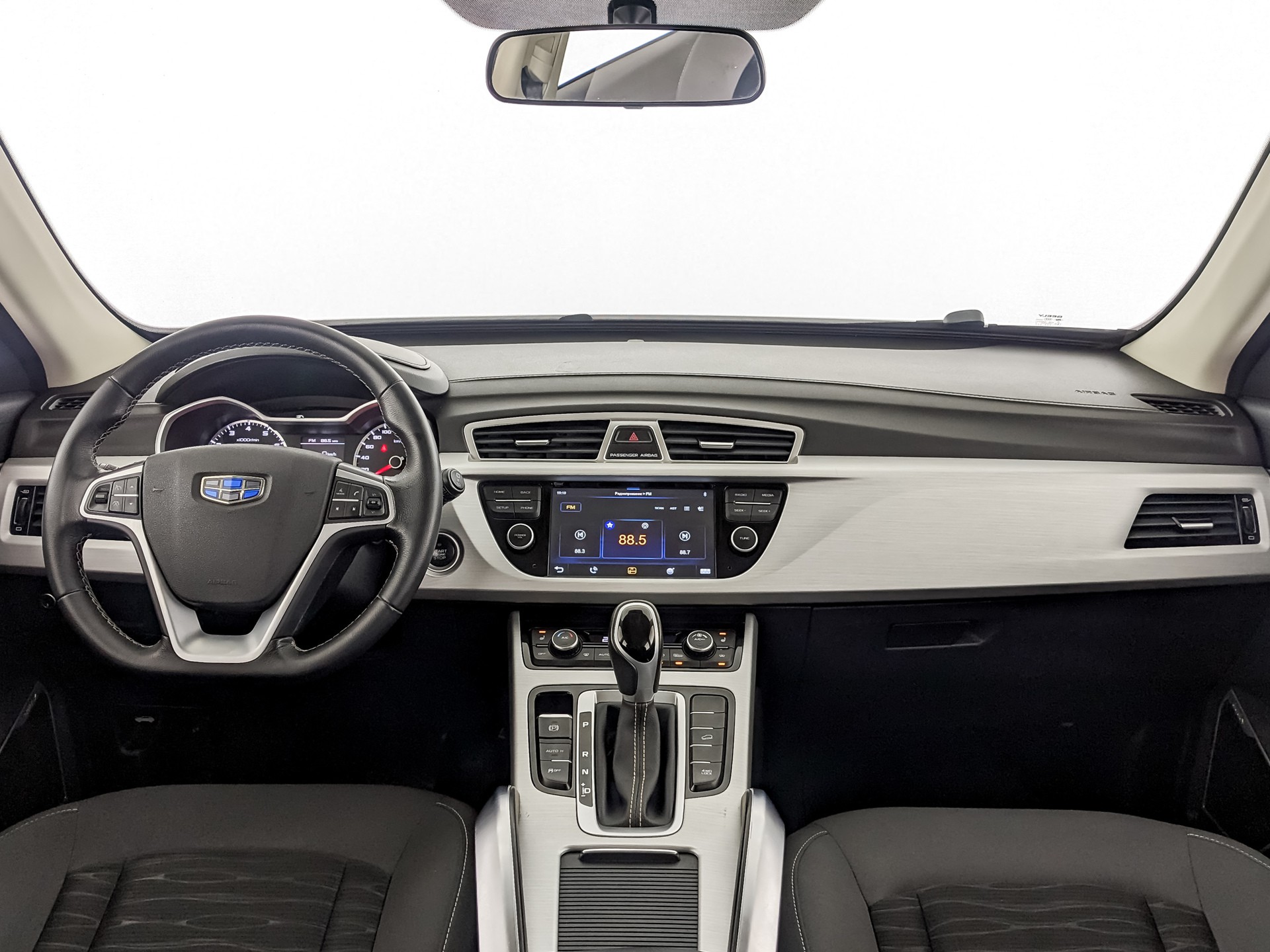 Geely Atlas#23793