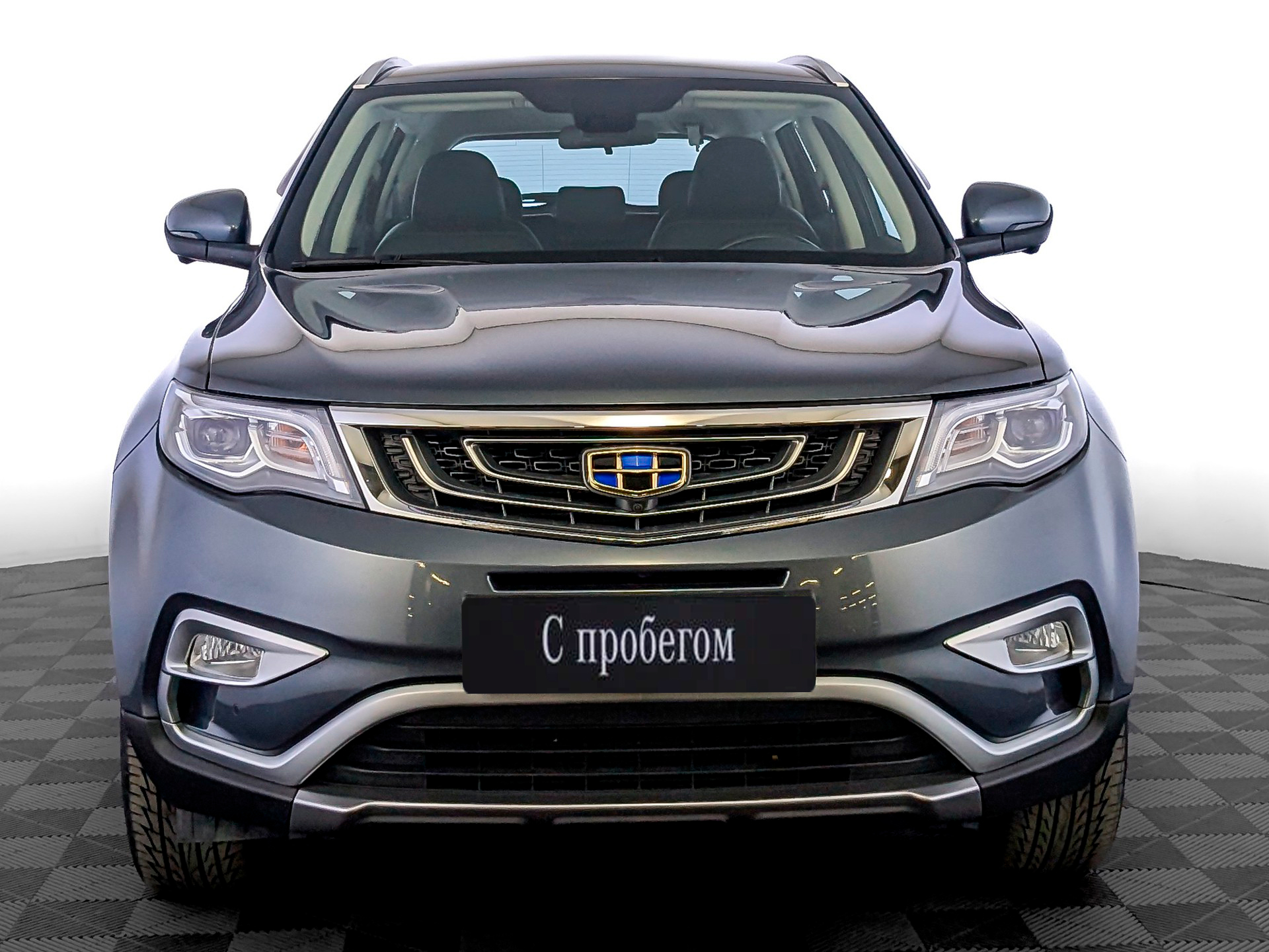 Geely Atlas#23820