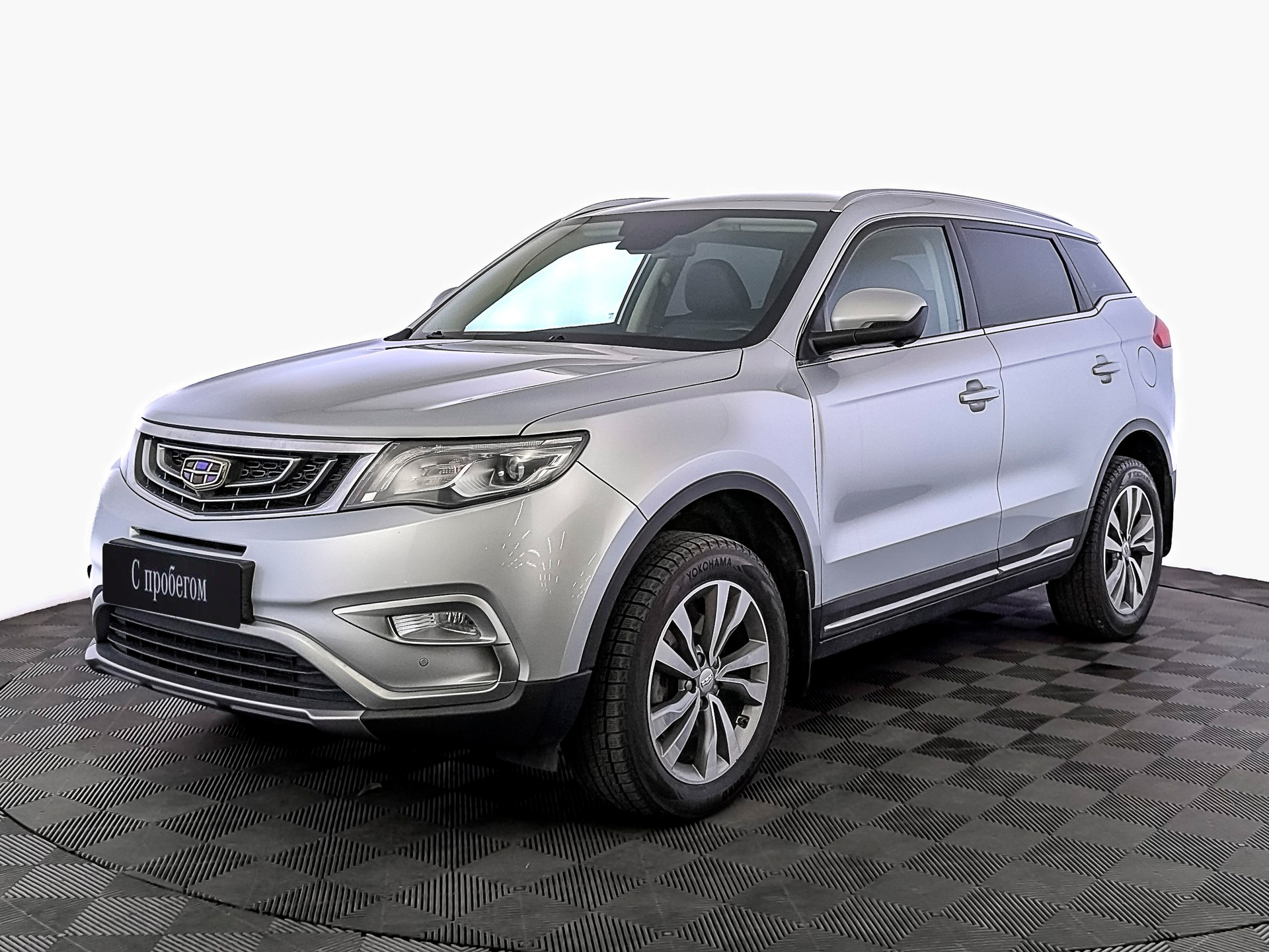 Geely Atlas#23845