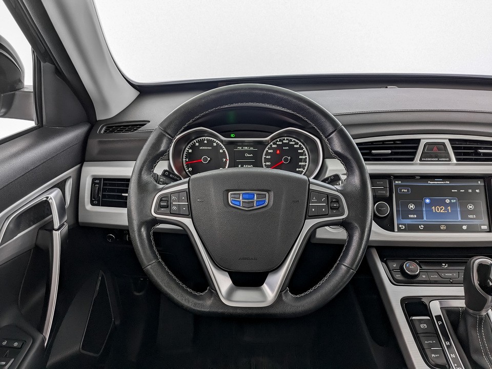Geely Atlas#3941
