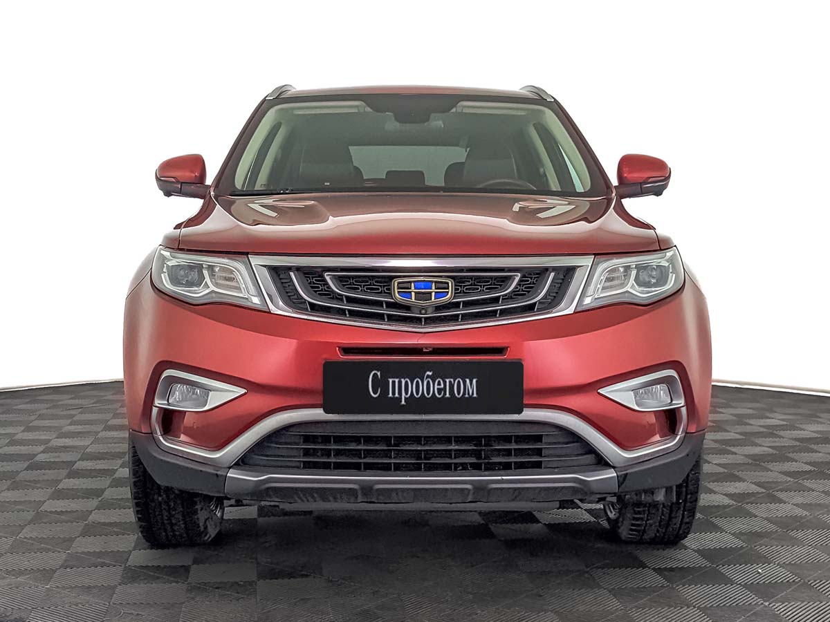 Geely Atlas#4199