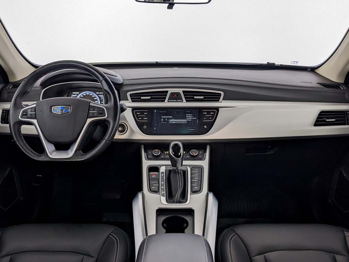 Geely Atlas#4227
