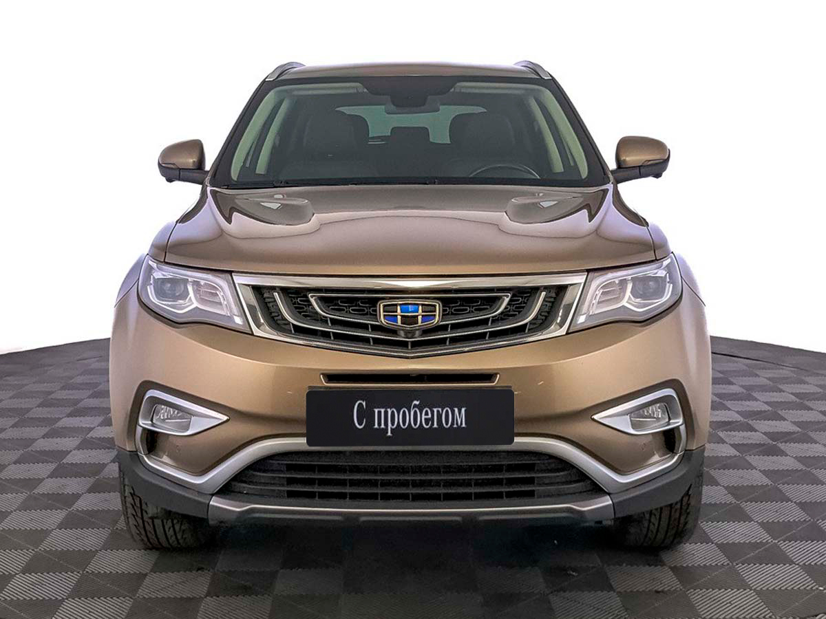 Geely Atlas#4261