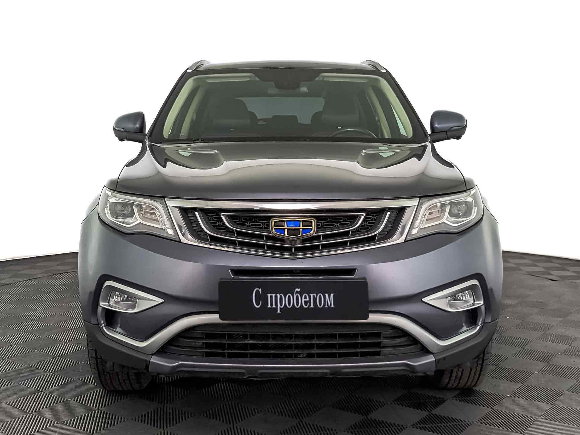 Geely Atlas#73277