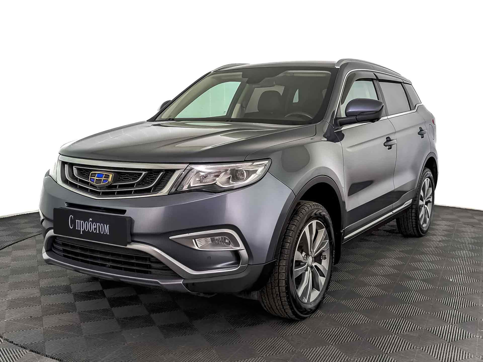 Geely Atlas#73278