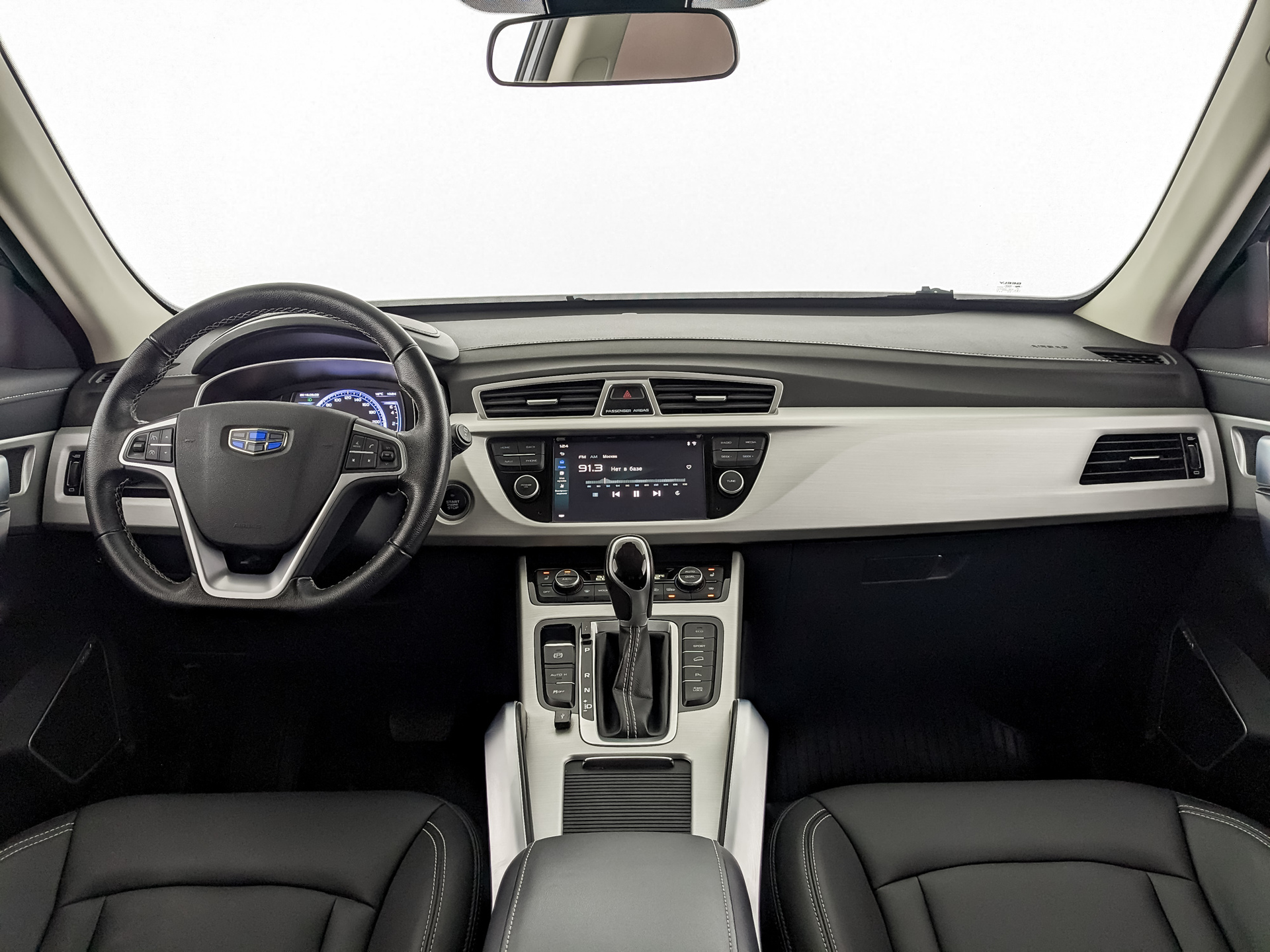 Geely Atlas#73286