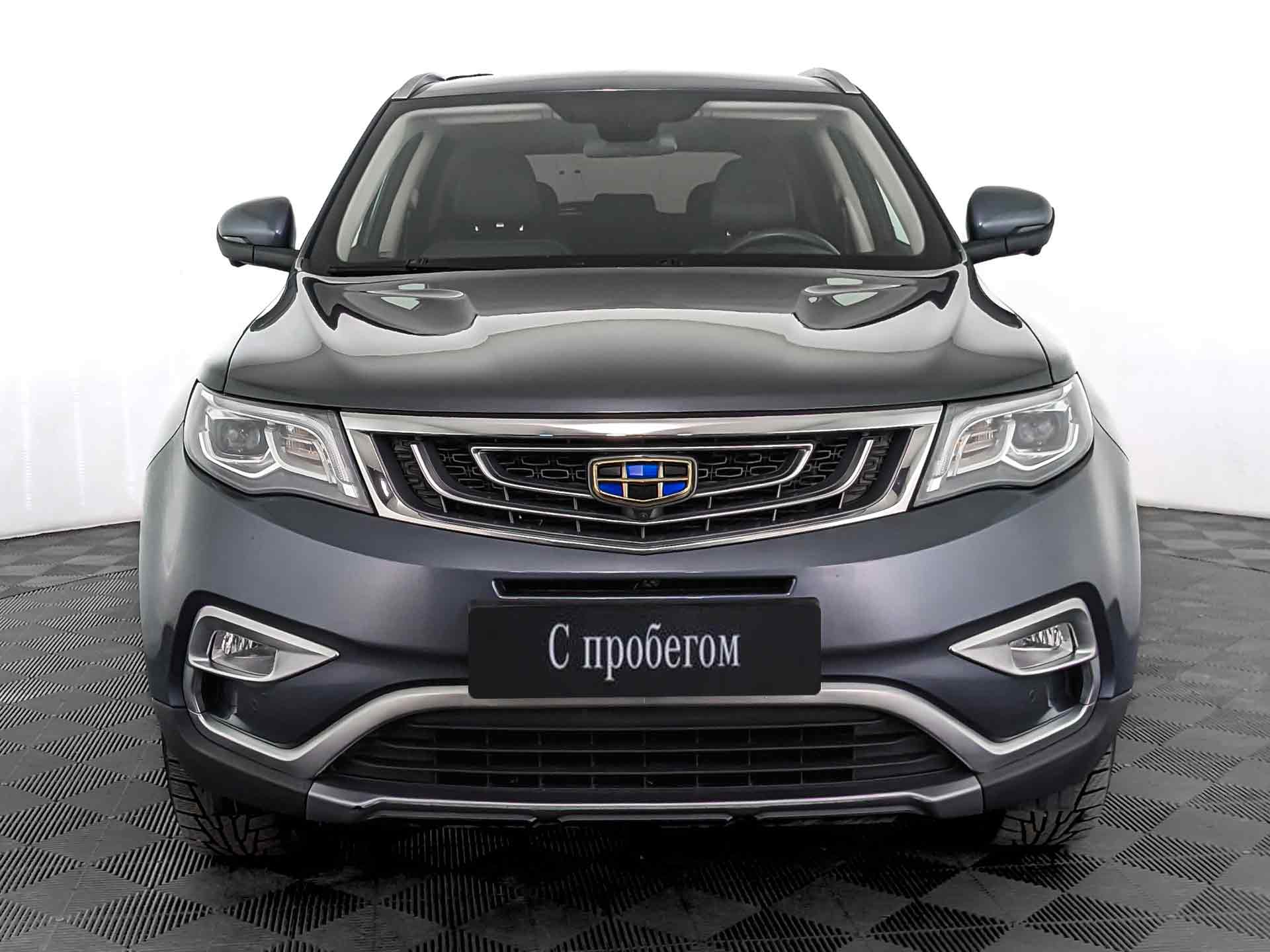 Geely Atlas#73289