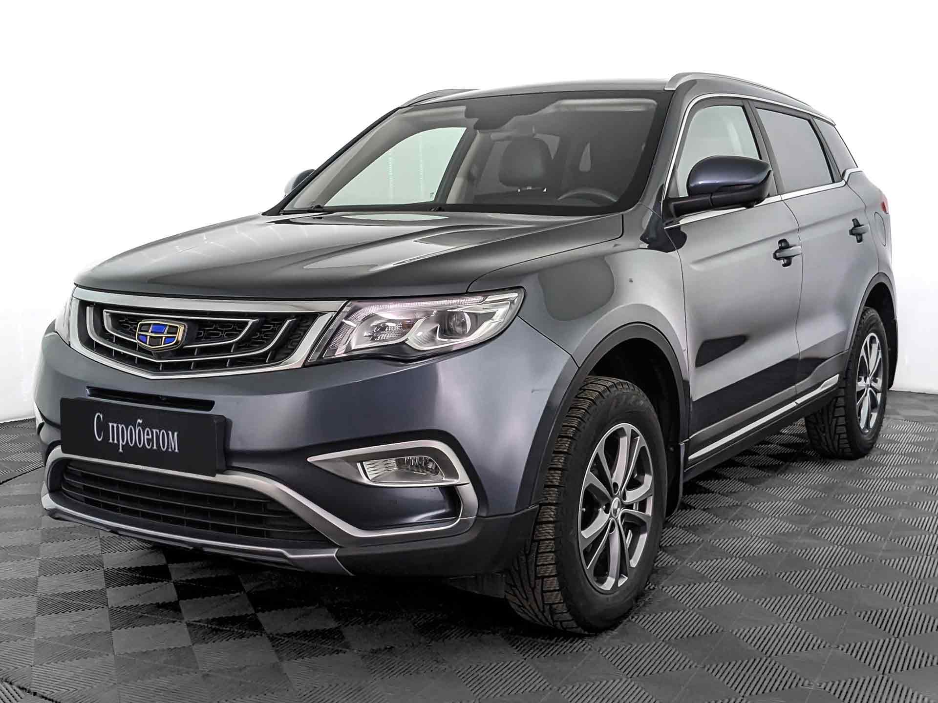 Geely Atlas#73290