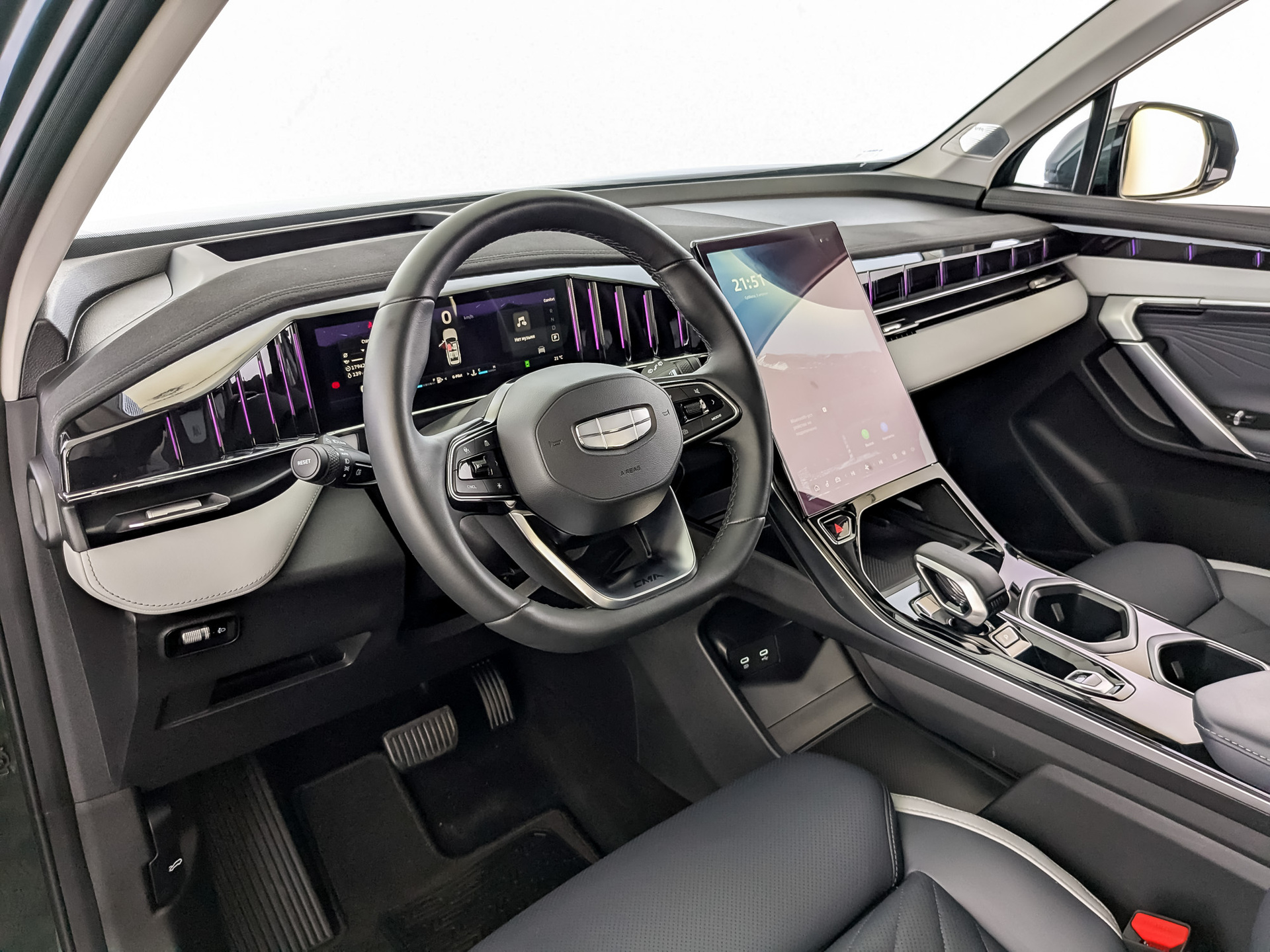 Geely Atlas#73299