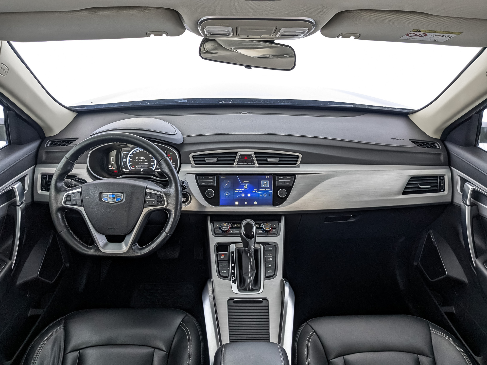 Geely Atlas#79422