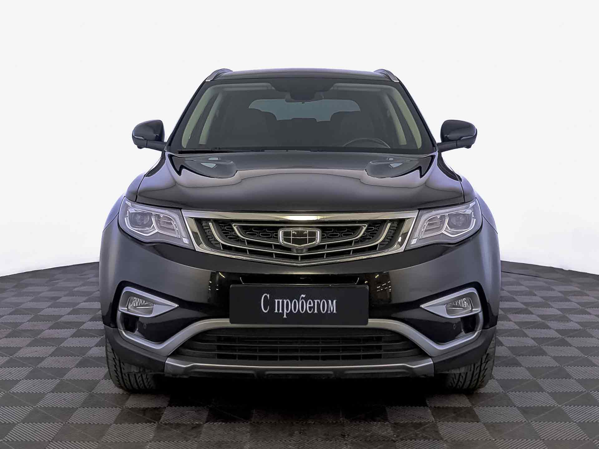 Geely Atlas#79425
