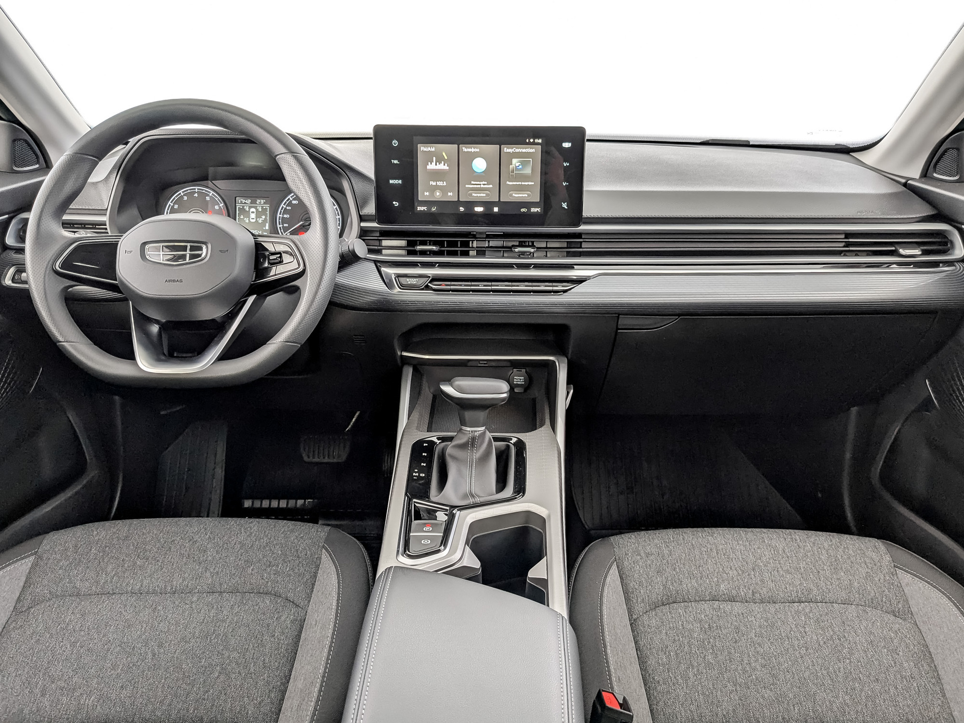 Geely Emgrand#79536