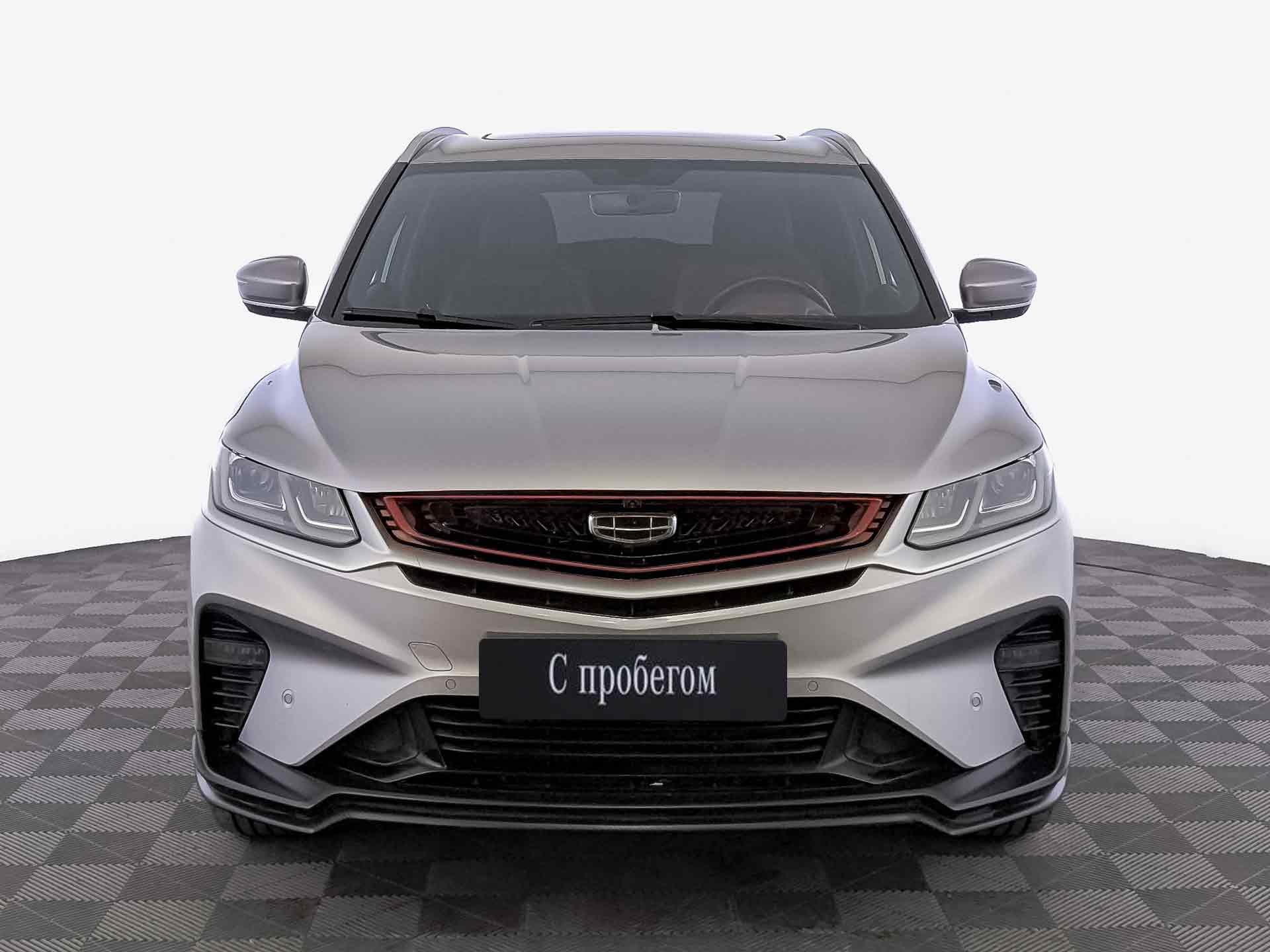 Geely Coolray#79449