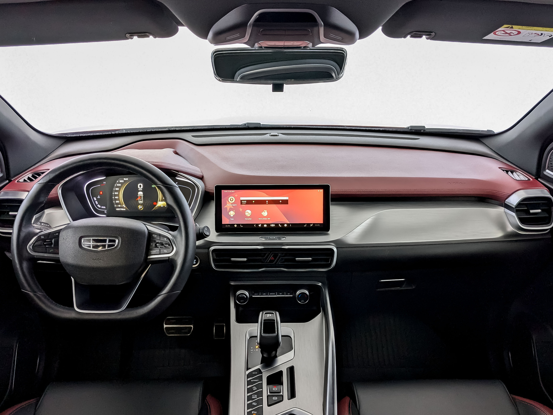 Geely Coolray#79491
