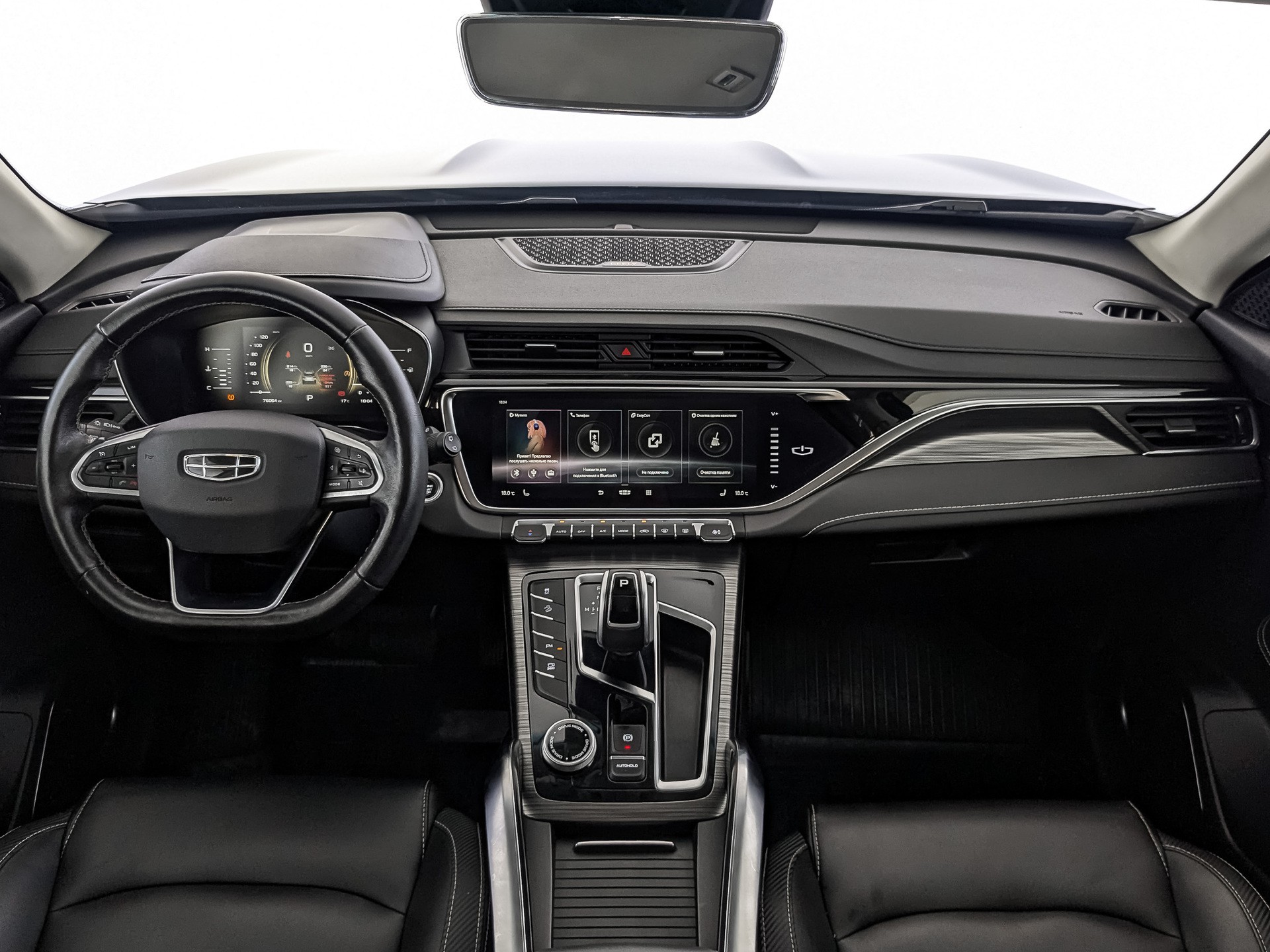 Geely Atlas Pro#23853