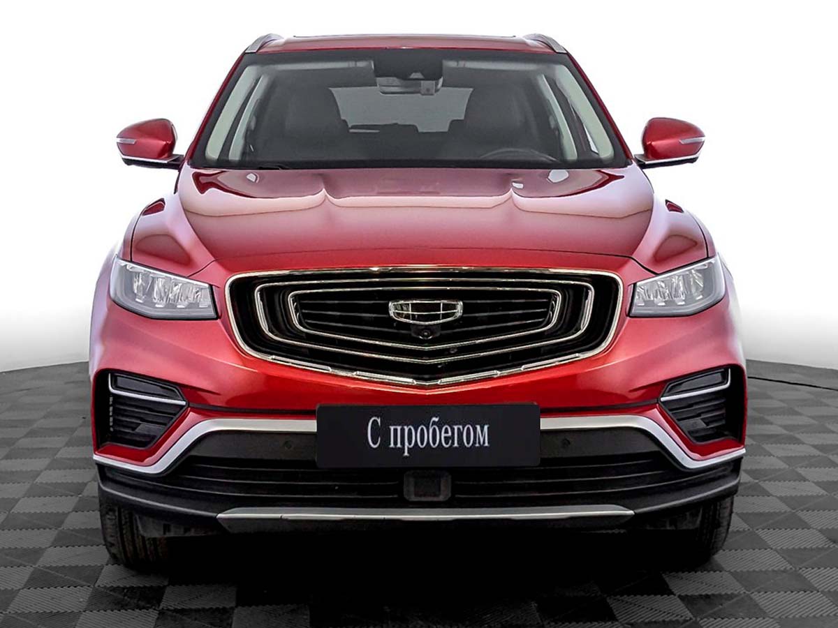 Geely Atlas Pro#4757