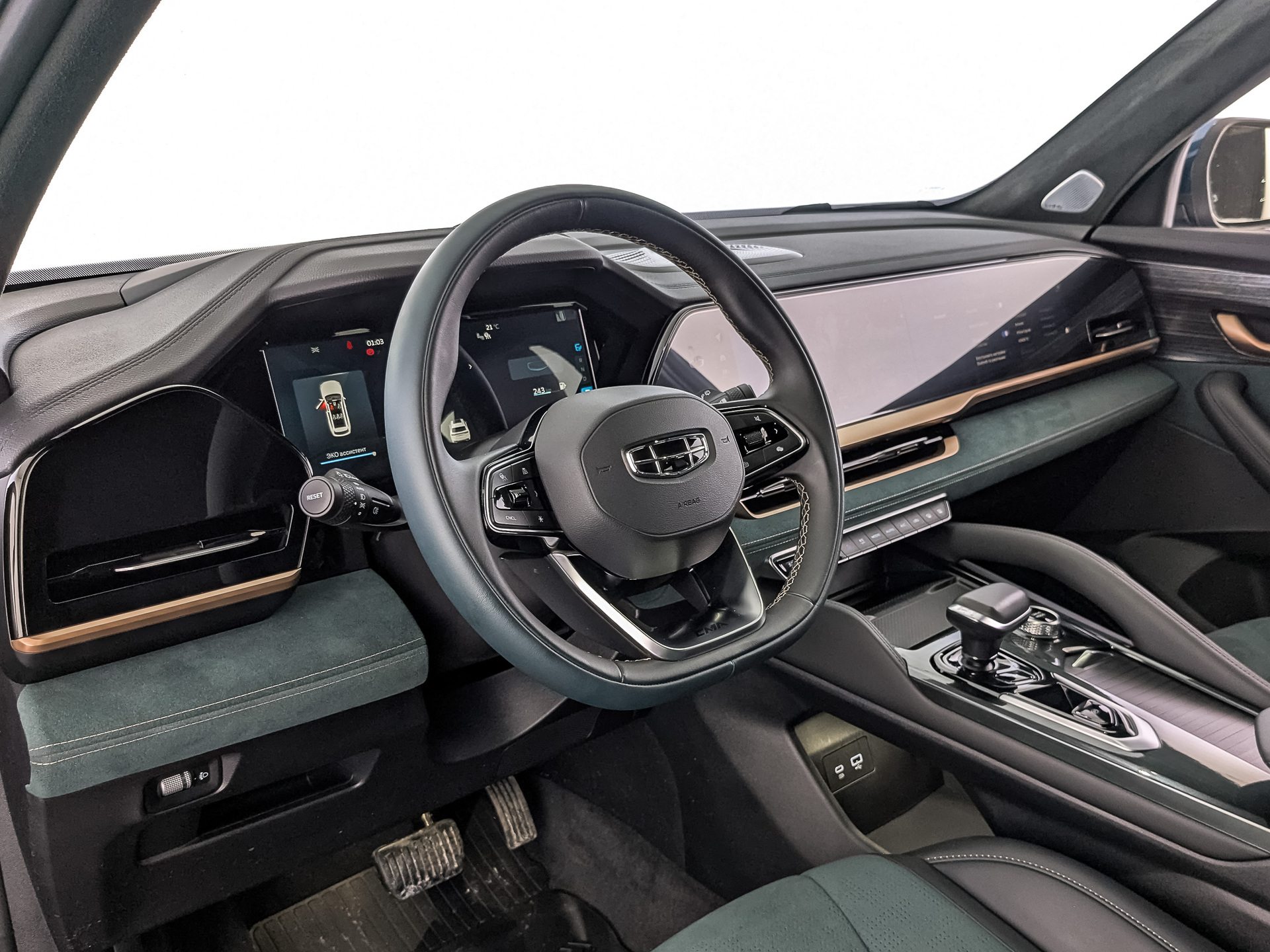 Geely Monjaro#73503