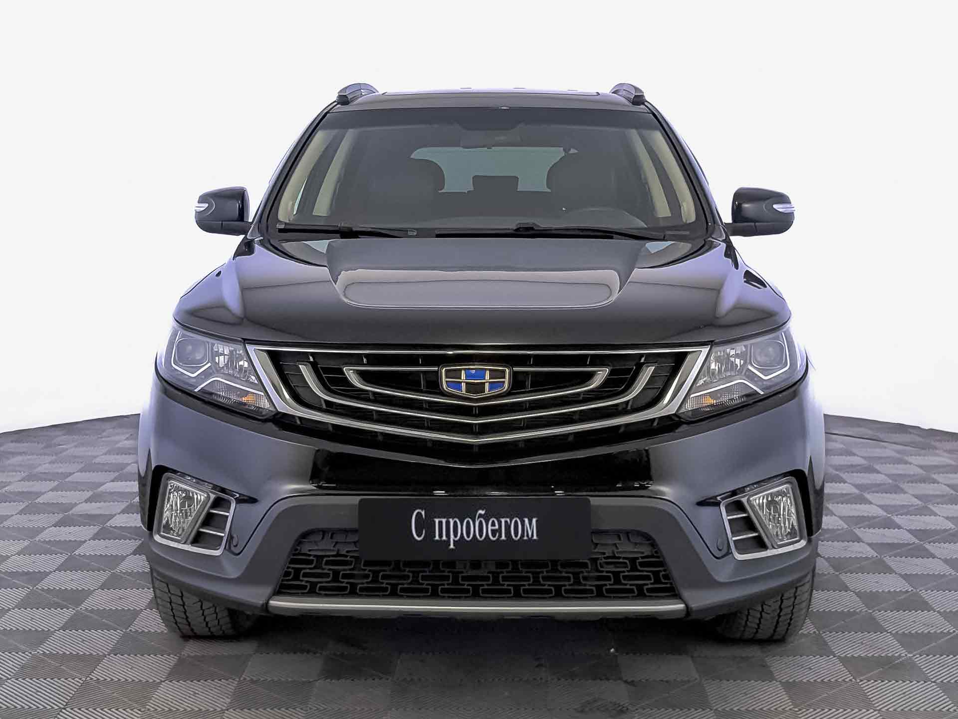 Geely Emgrand X7#79563