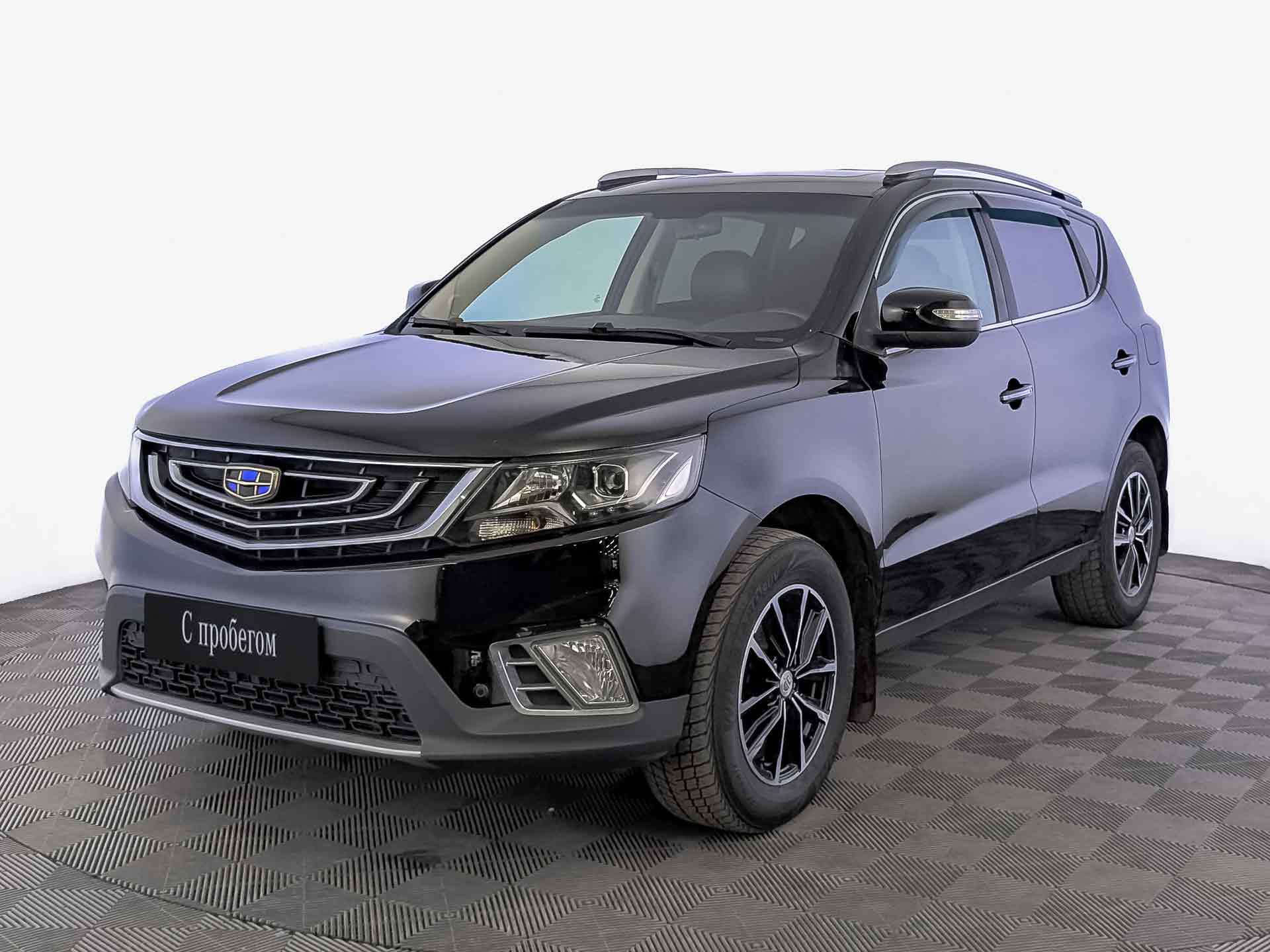 Geely Emgrand X7#79564