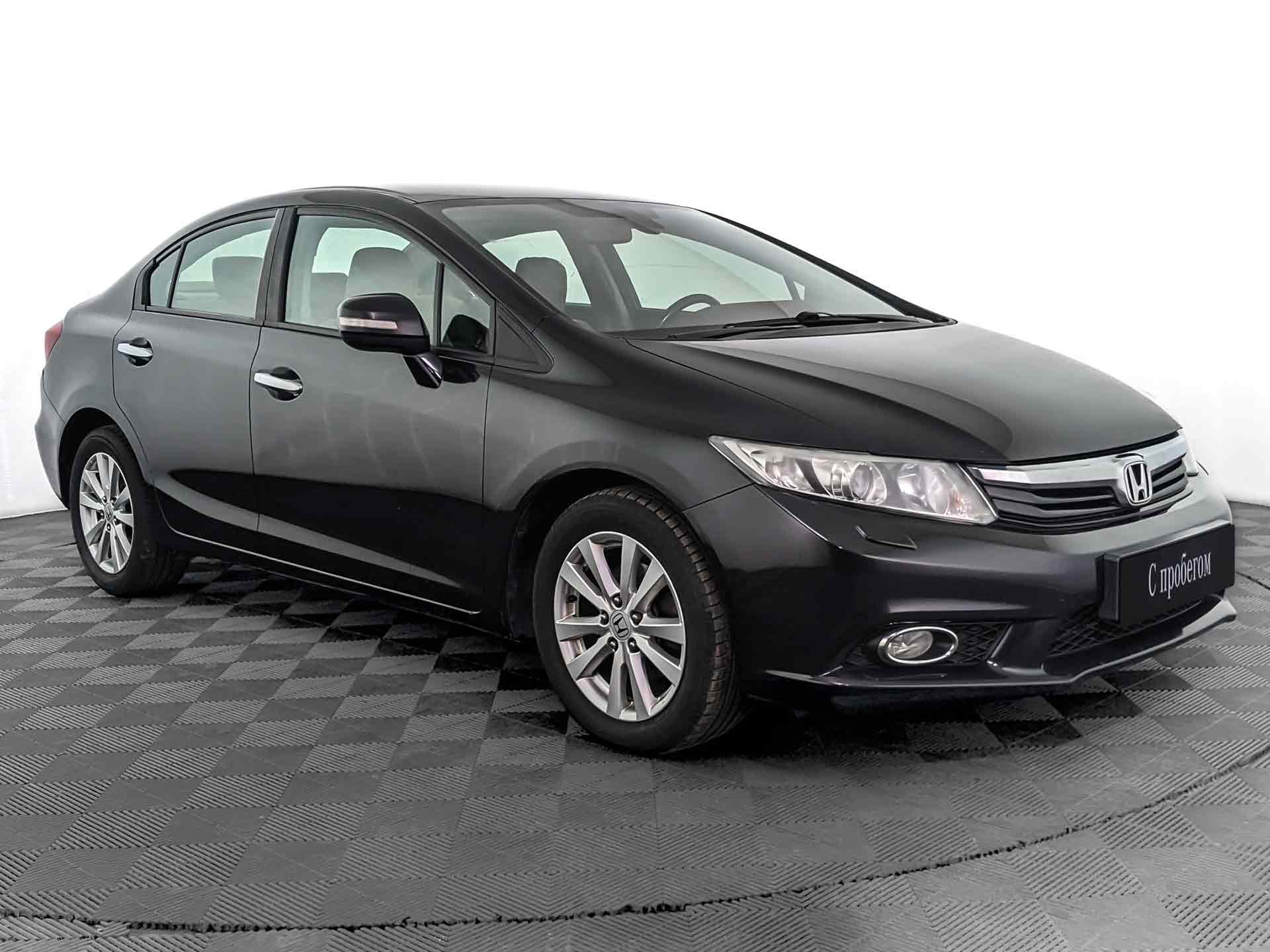 Honda Civic#65523