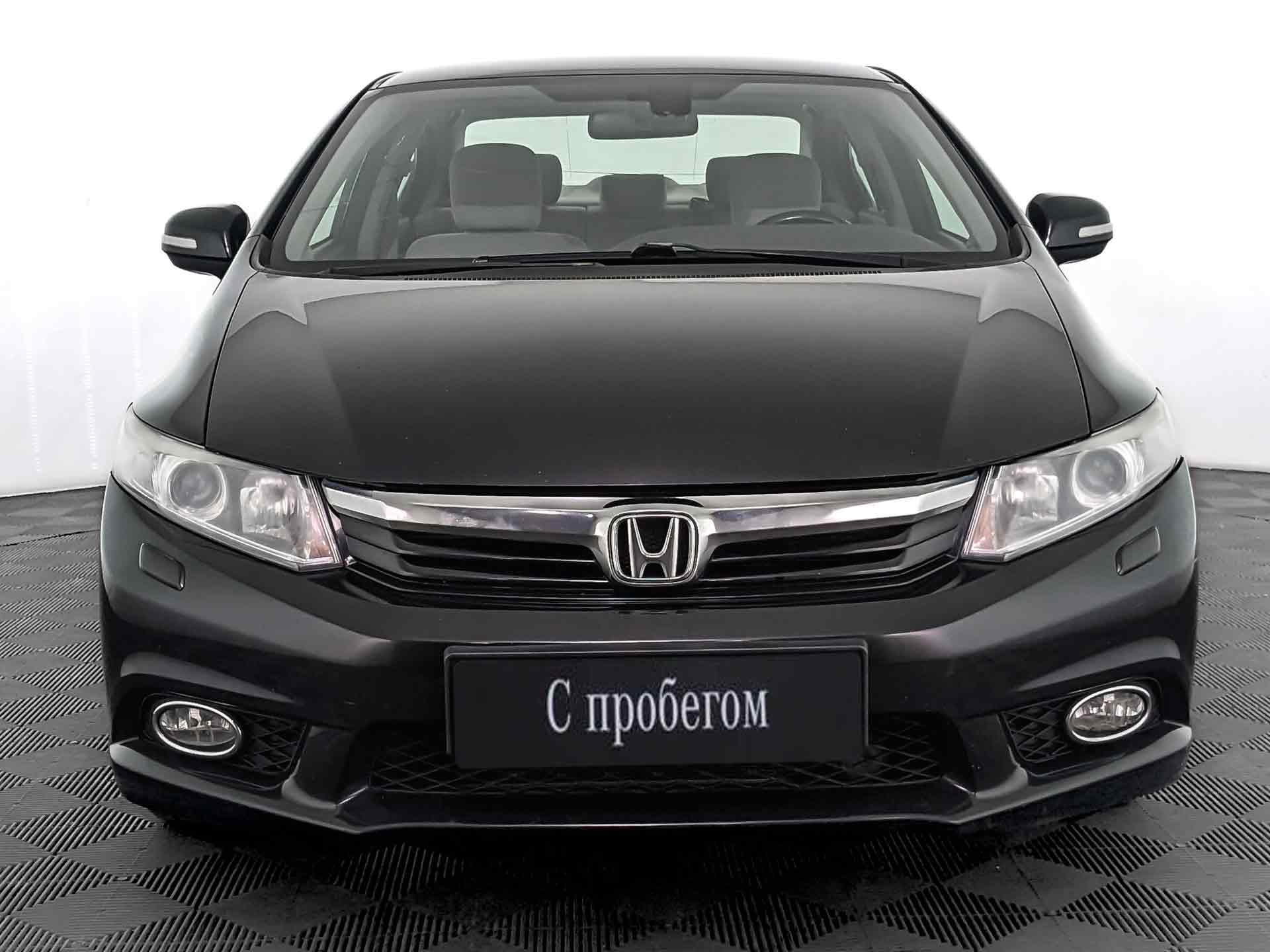 Honda Civic#65524