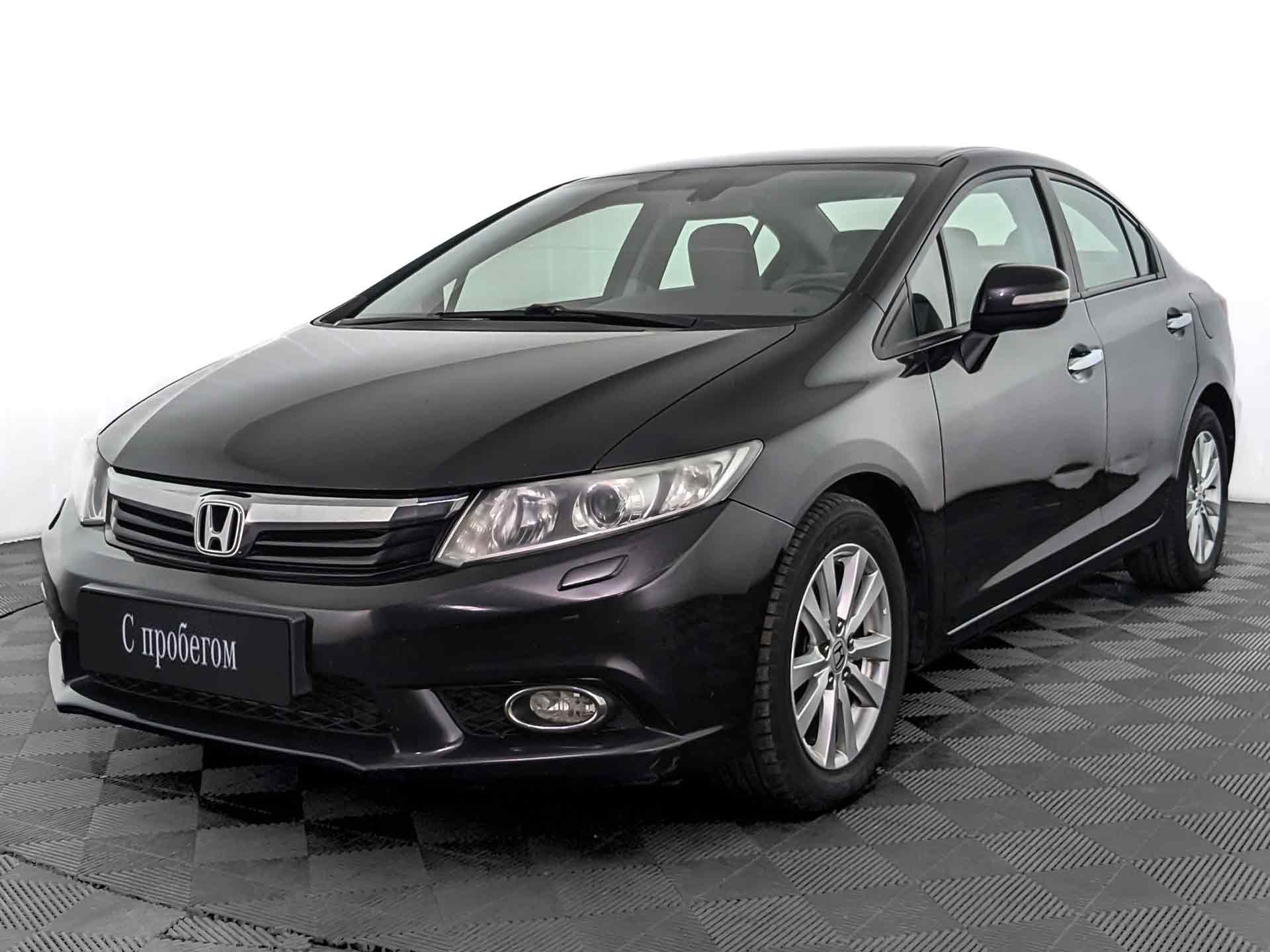Honda Civic#65525