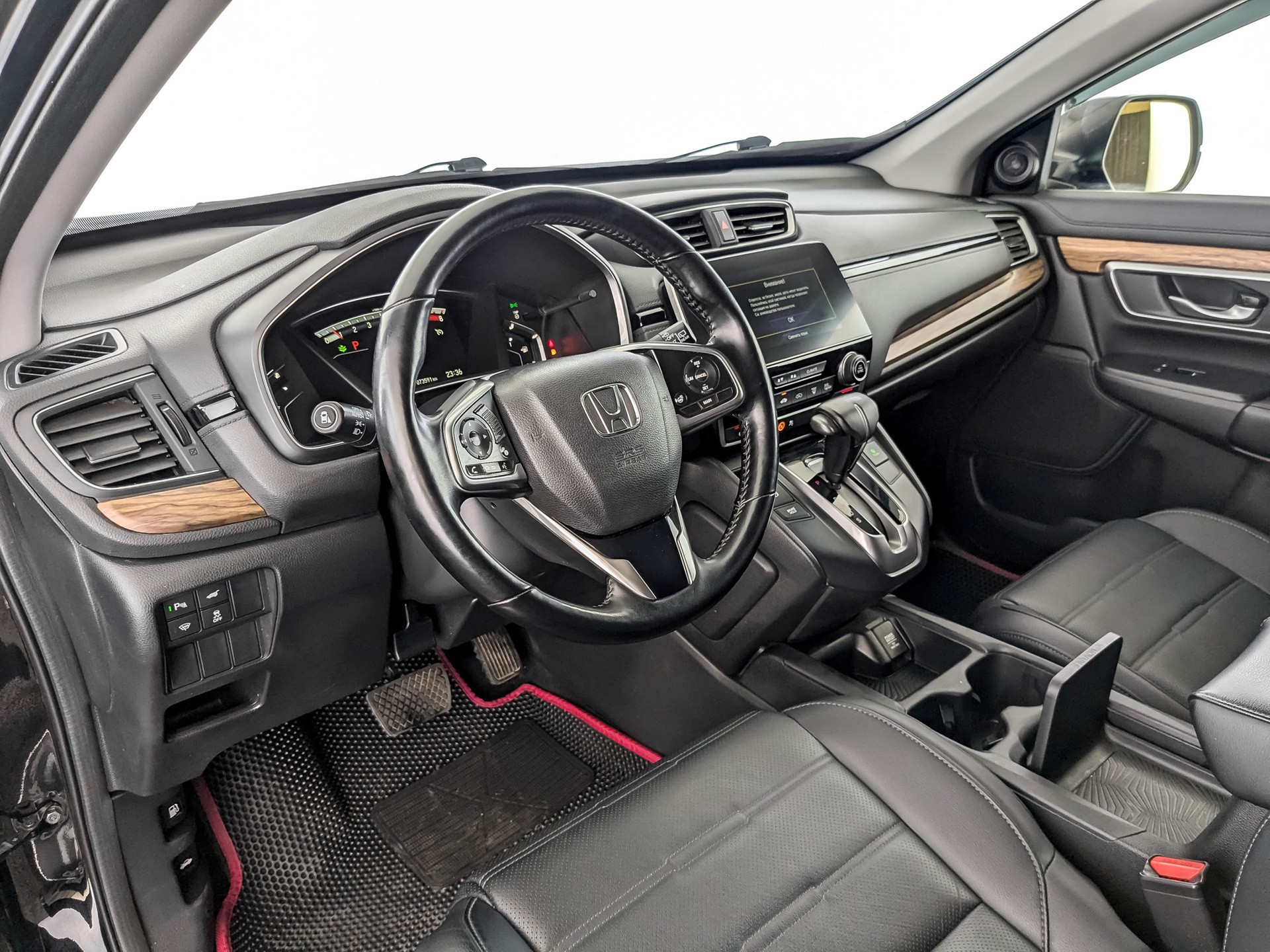 Honda CR-V#26289