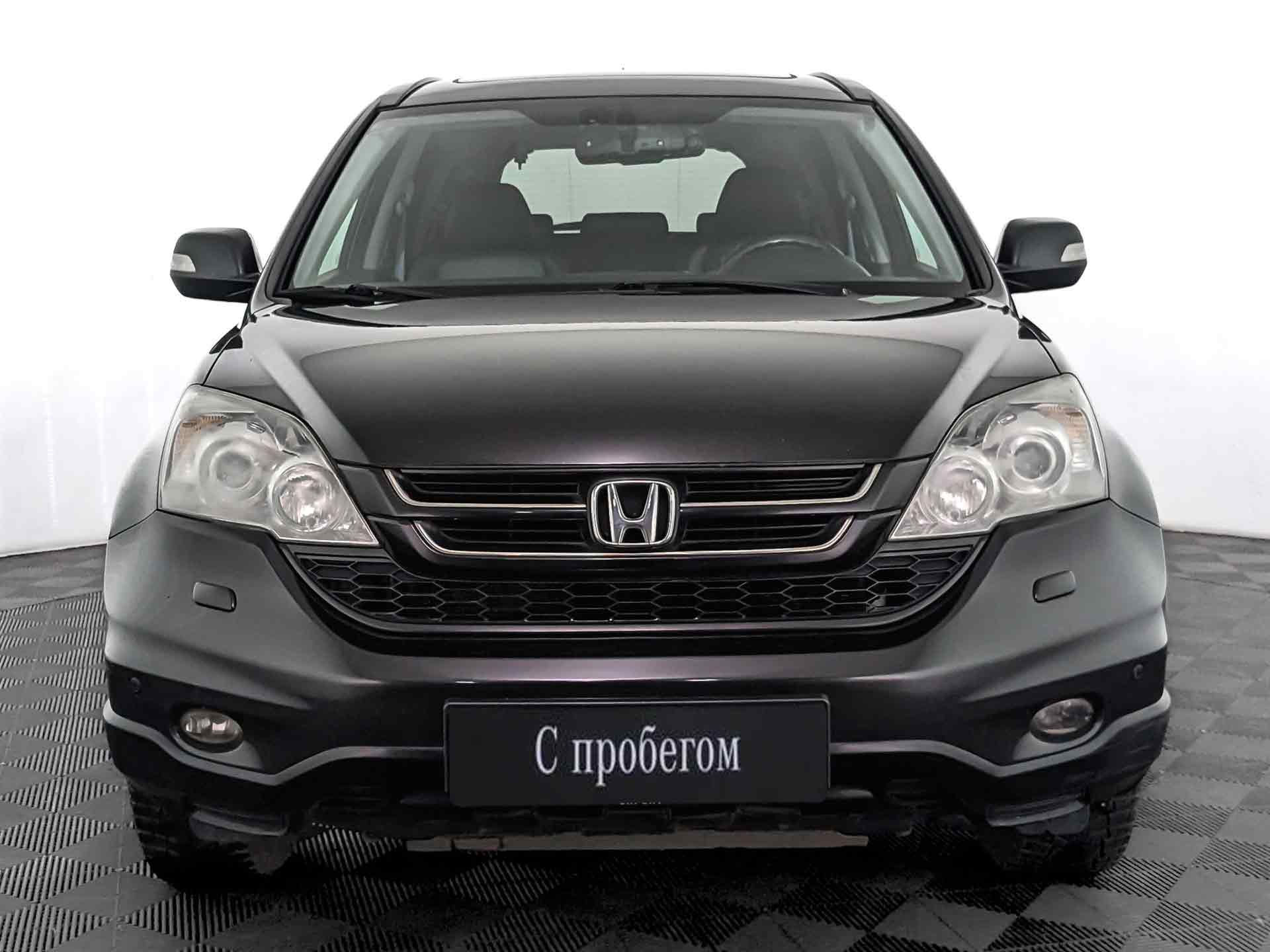 Honda CR-V#65576