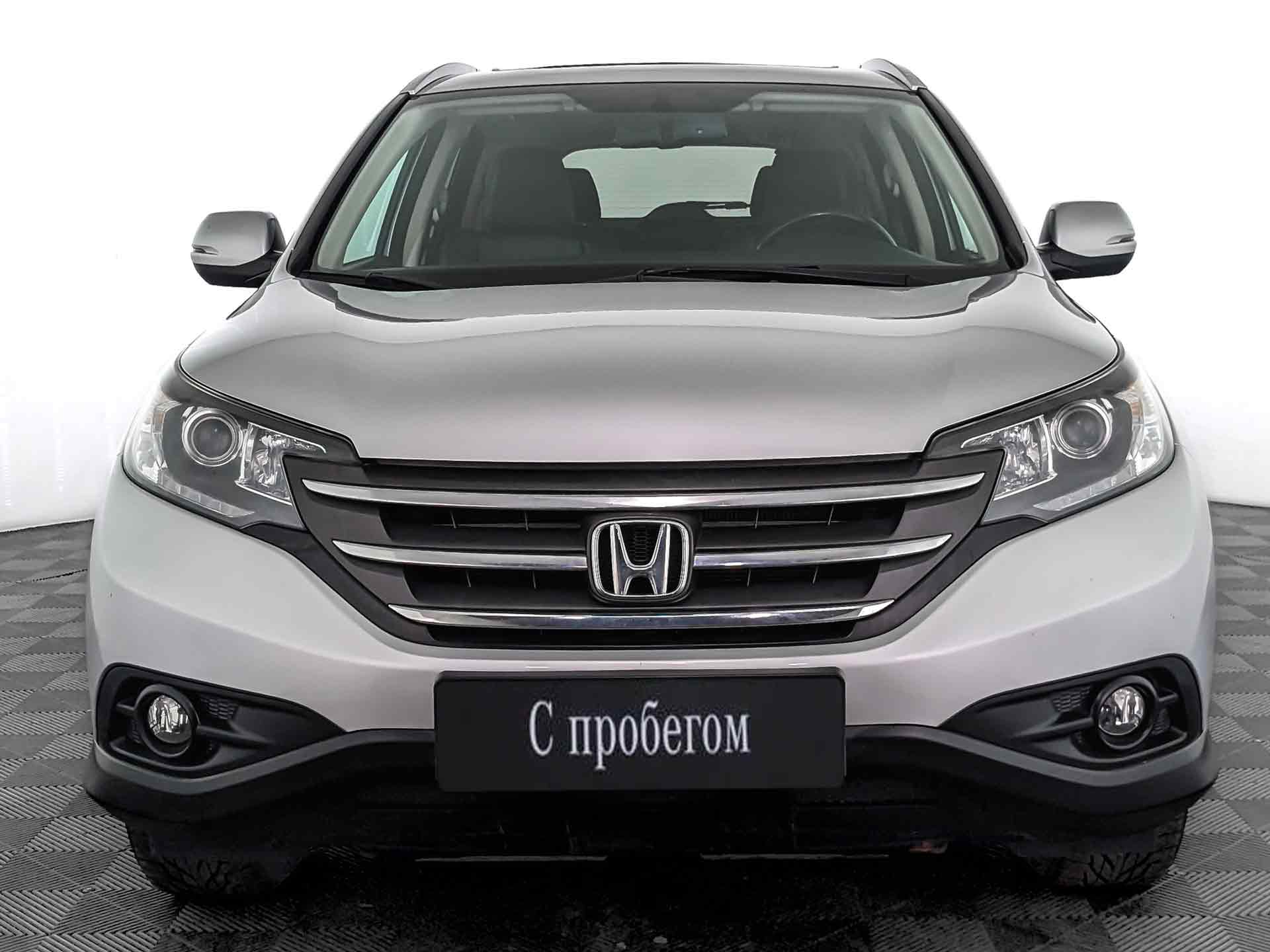 Honda CR-V#79808