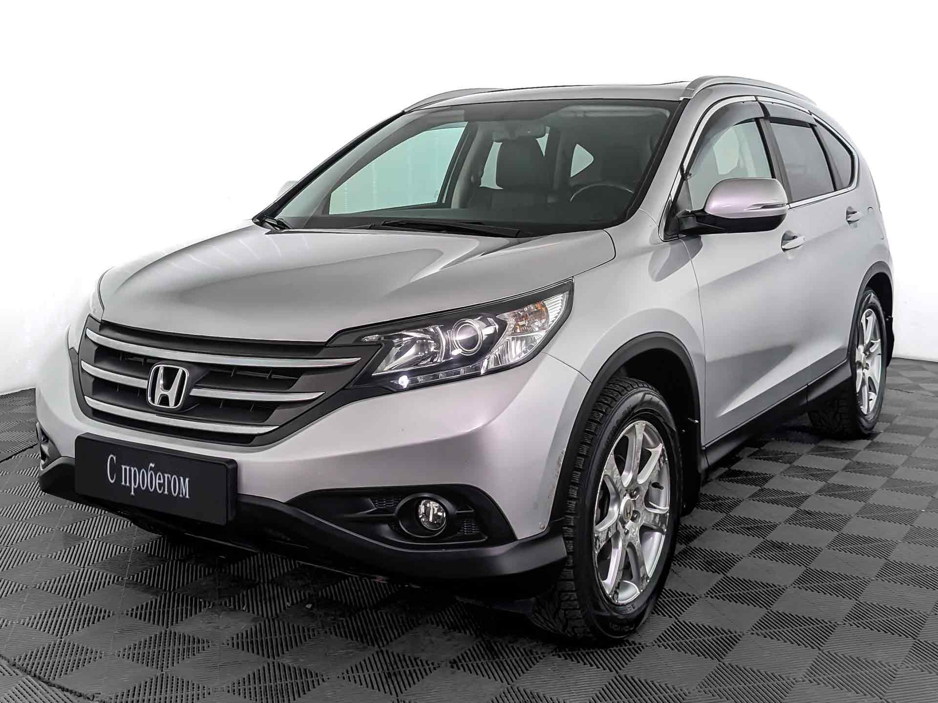 Honda CR-V#79809