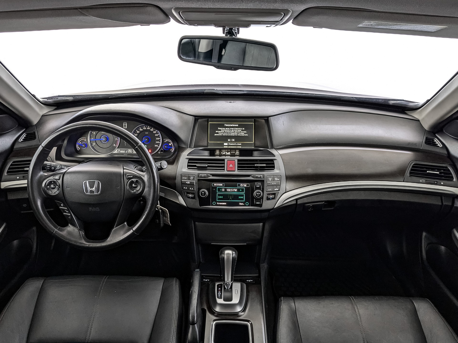 Honda Crosstour#26246