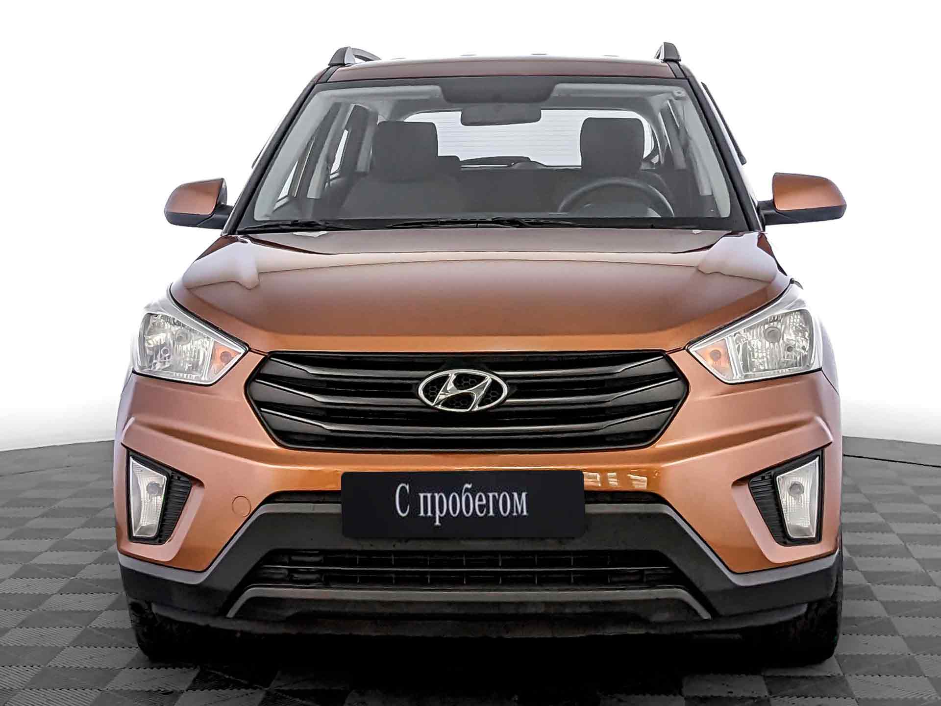 Hyundai Creta#20920
