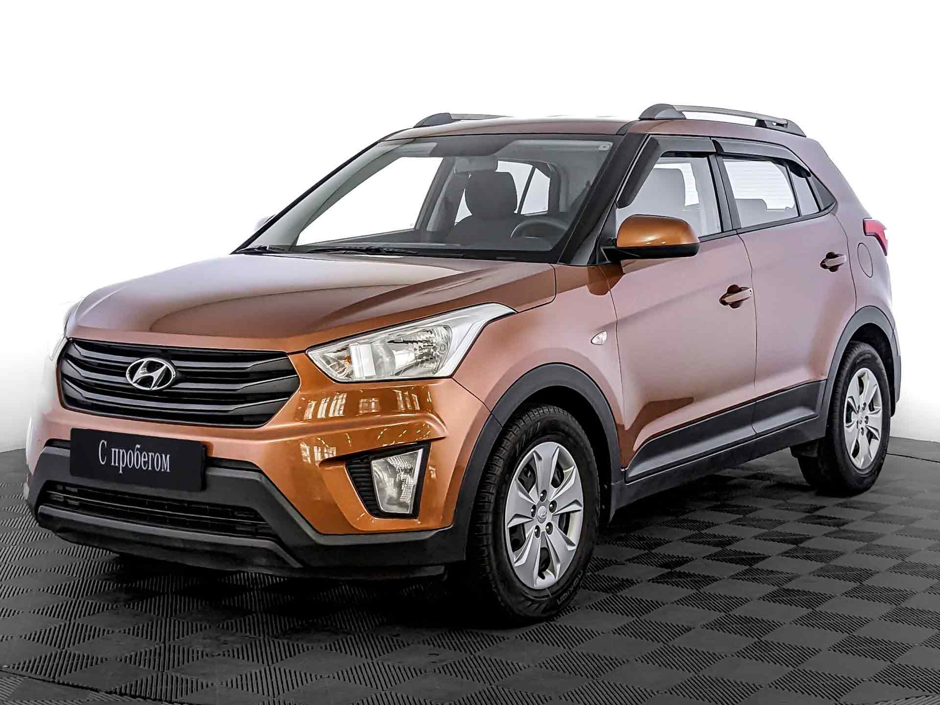 Hyundai Creta#20921