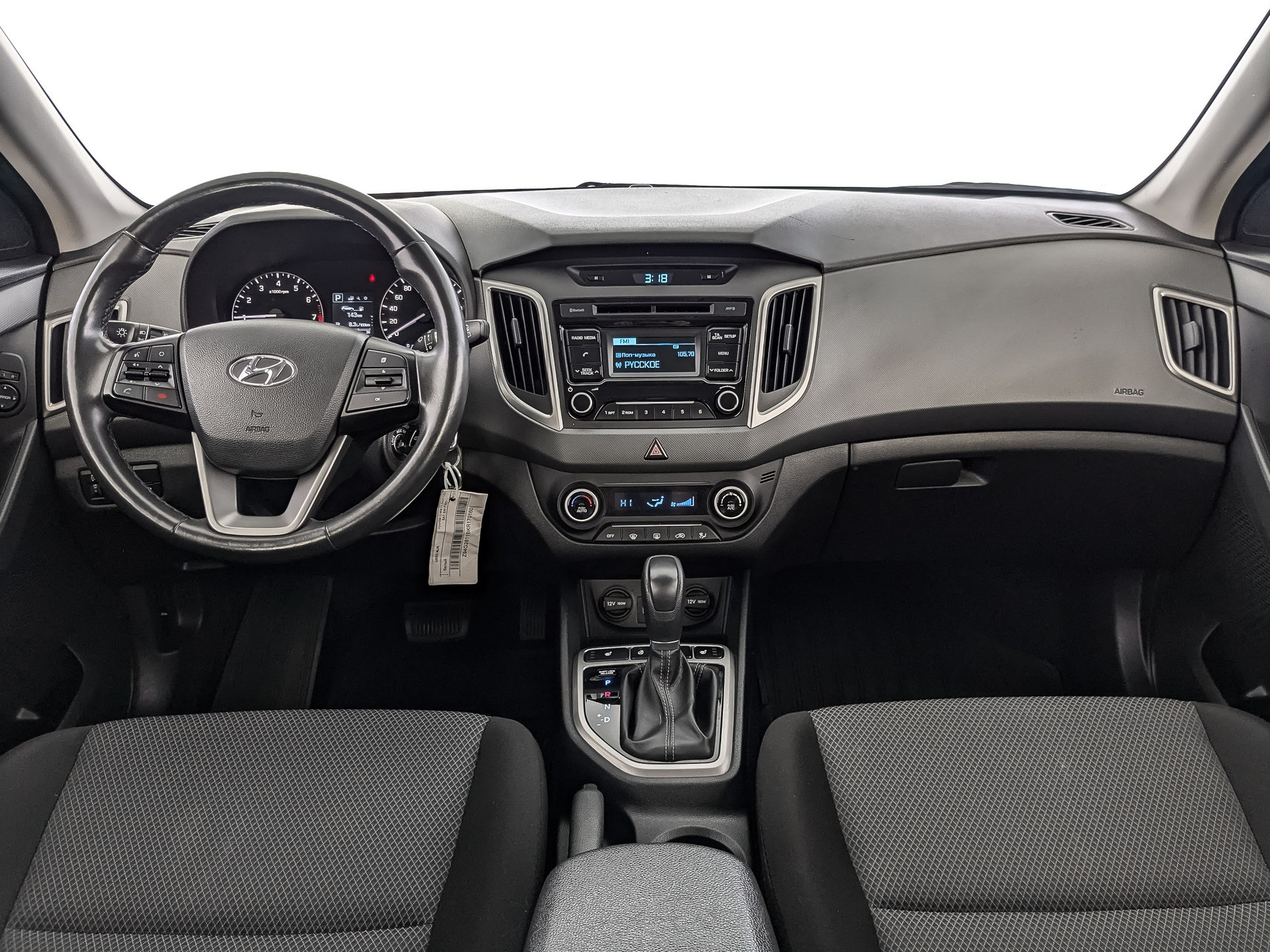 Hyundai Creta#20997