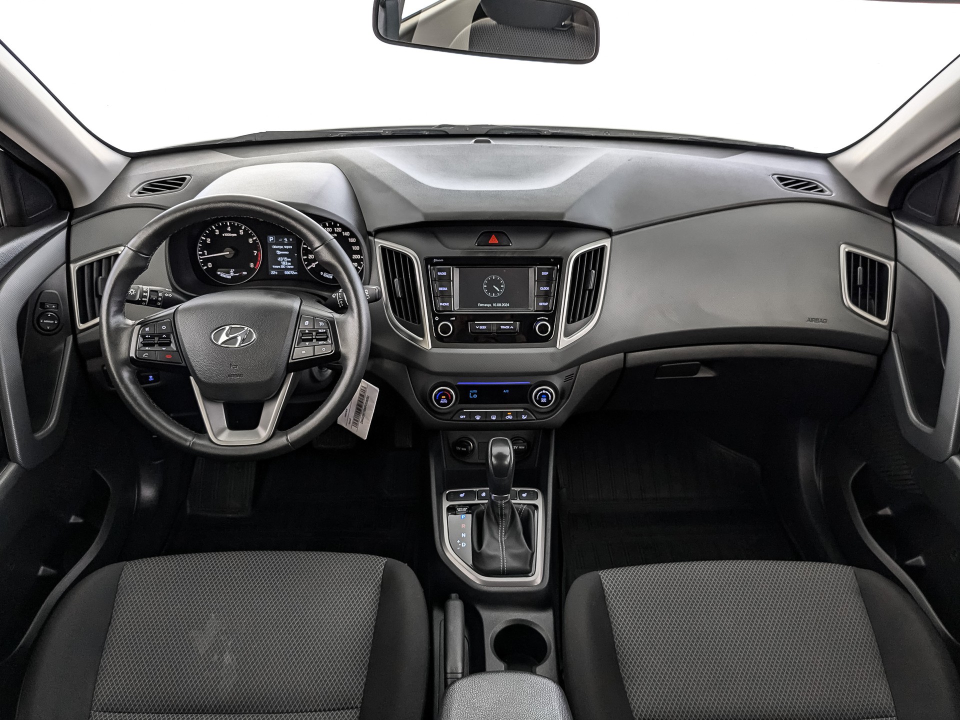 Hyundai Creta#28238