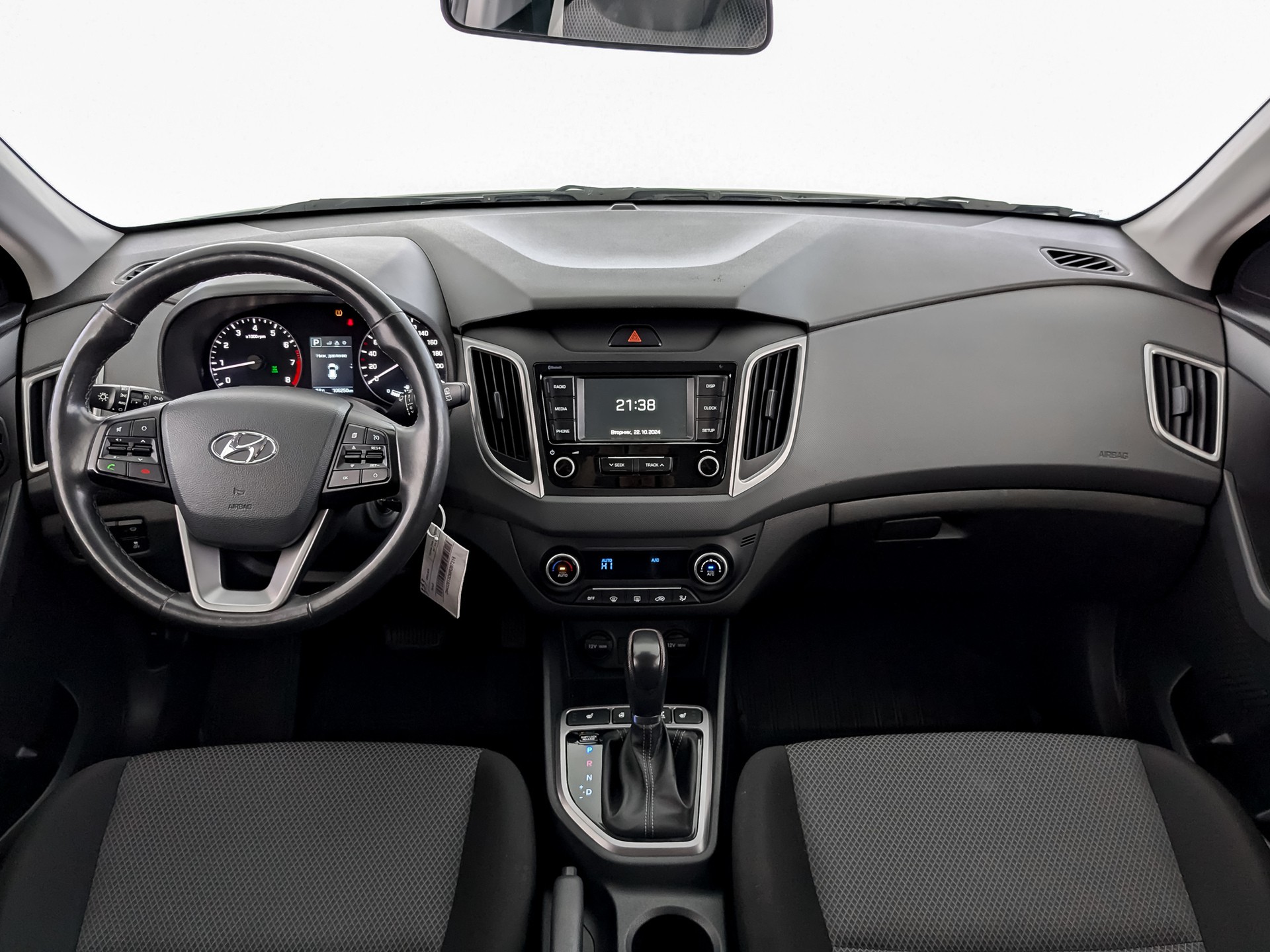 Hyundai Creta#28334