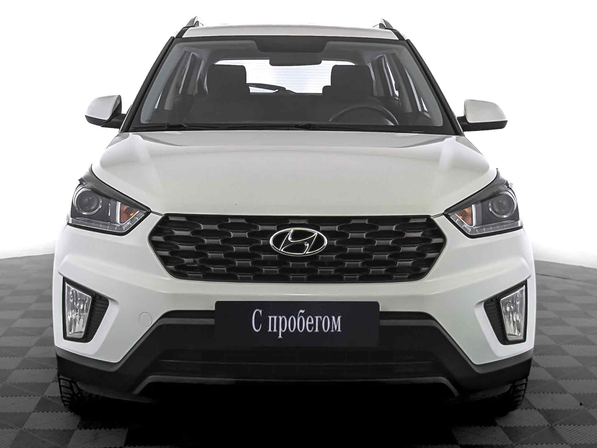 Hyundai Creta#73830
