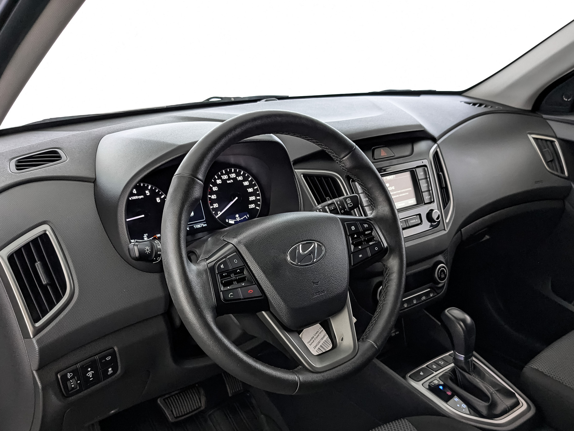 Hyundai Creta#73932
