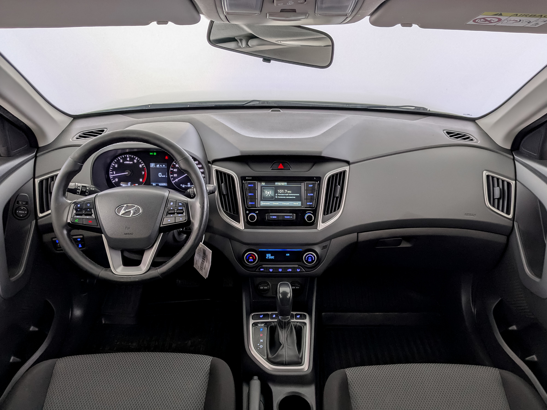 Hyundai Creta#73960