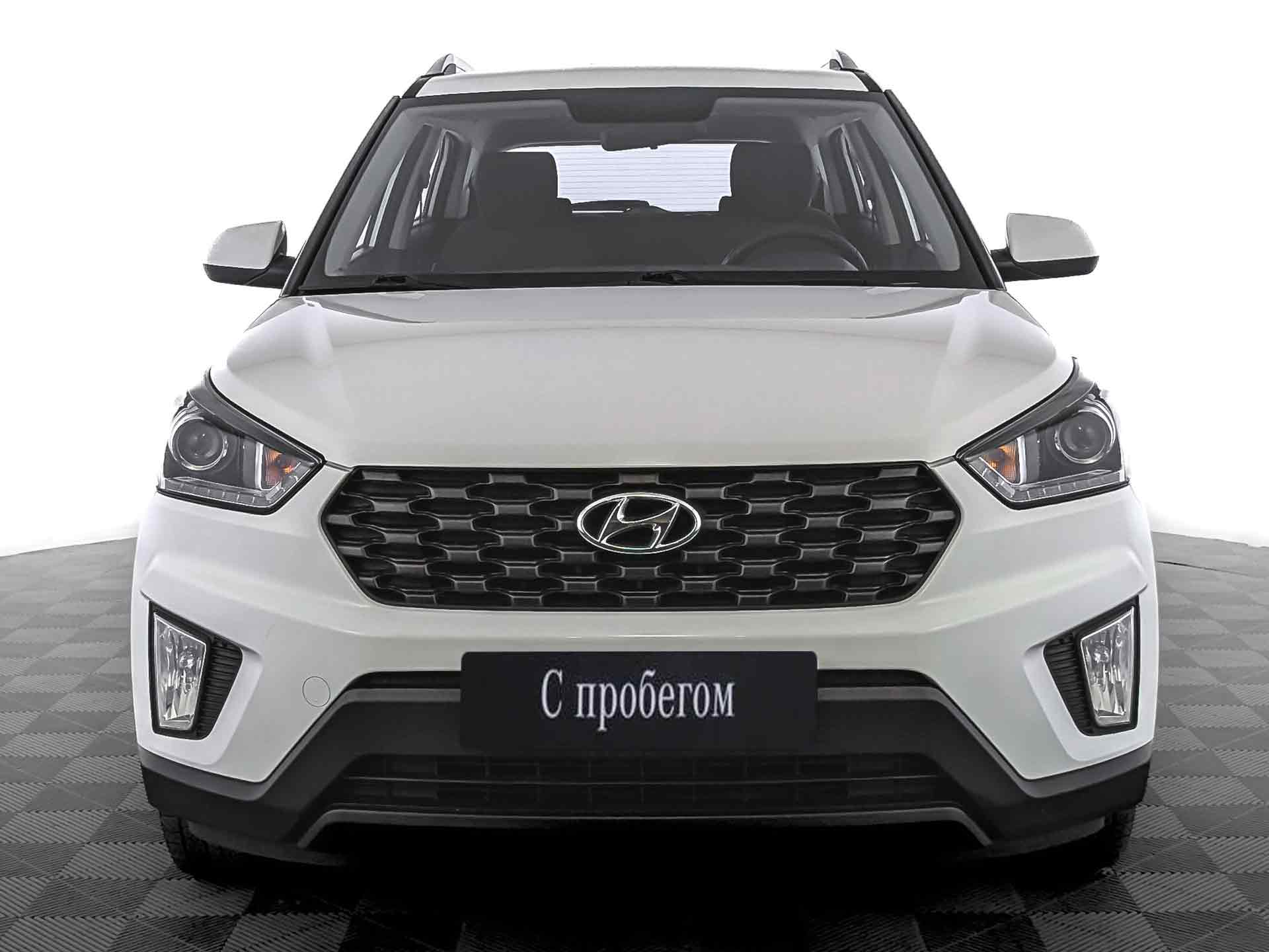 Hyundai Creta#73963