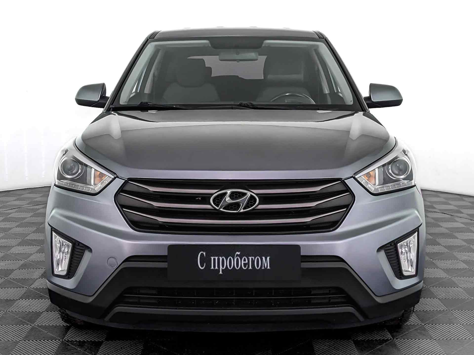 Hyundai Creta#80345