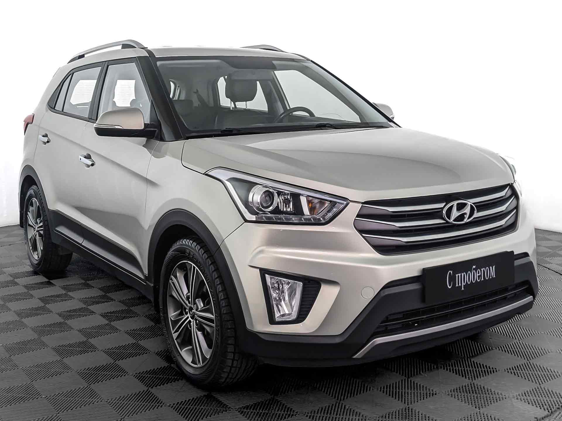 Hyundai Creta#80451