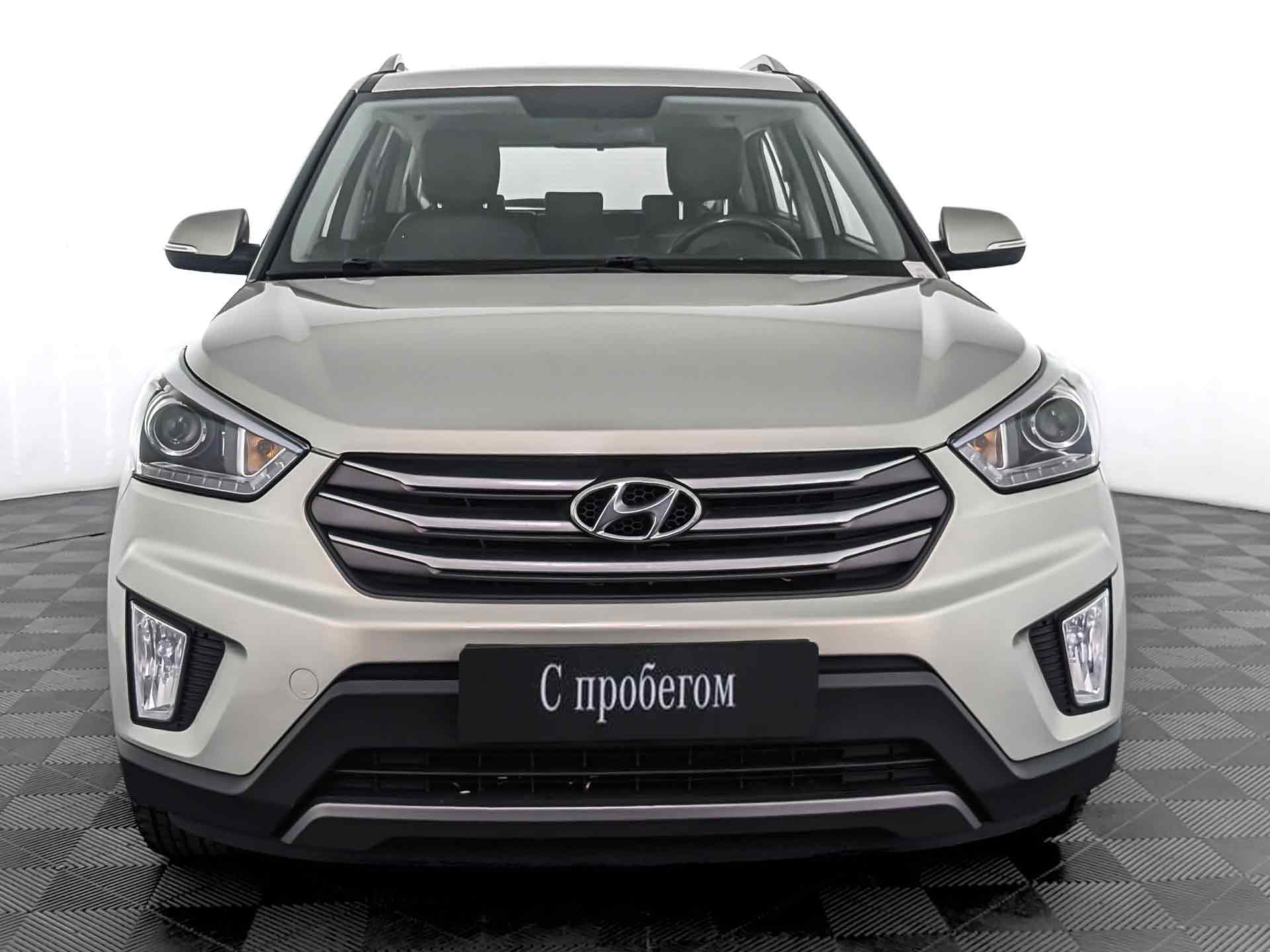 Hyundai Creta#80452
